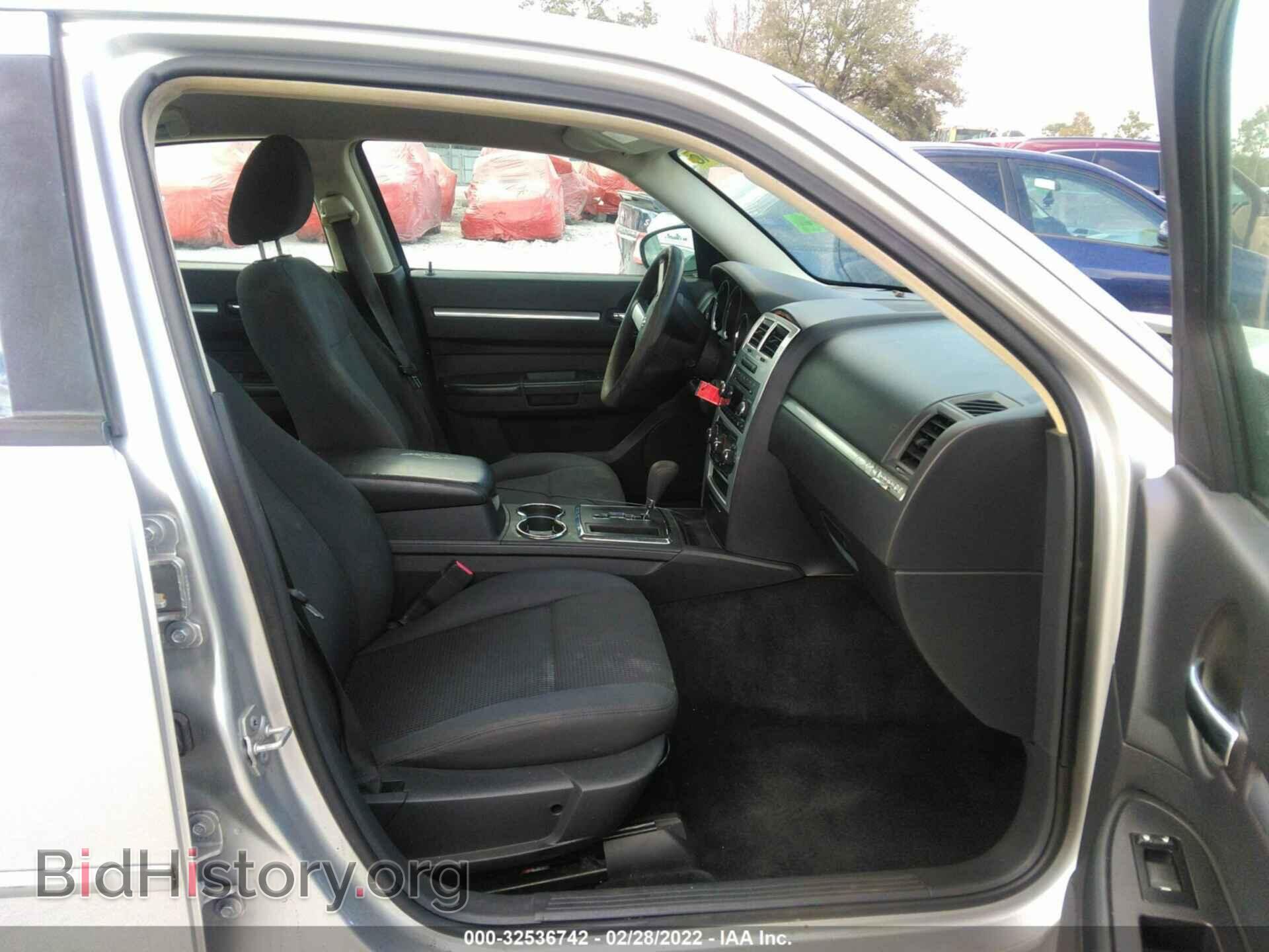 2010 DODGE CHARGER - VIN: 2B3CA3CV7AH213819 - Фото 5