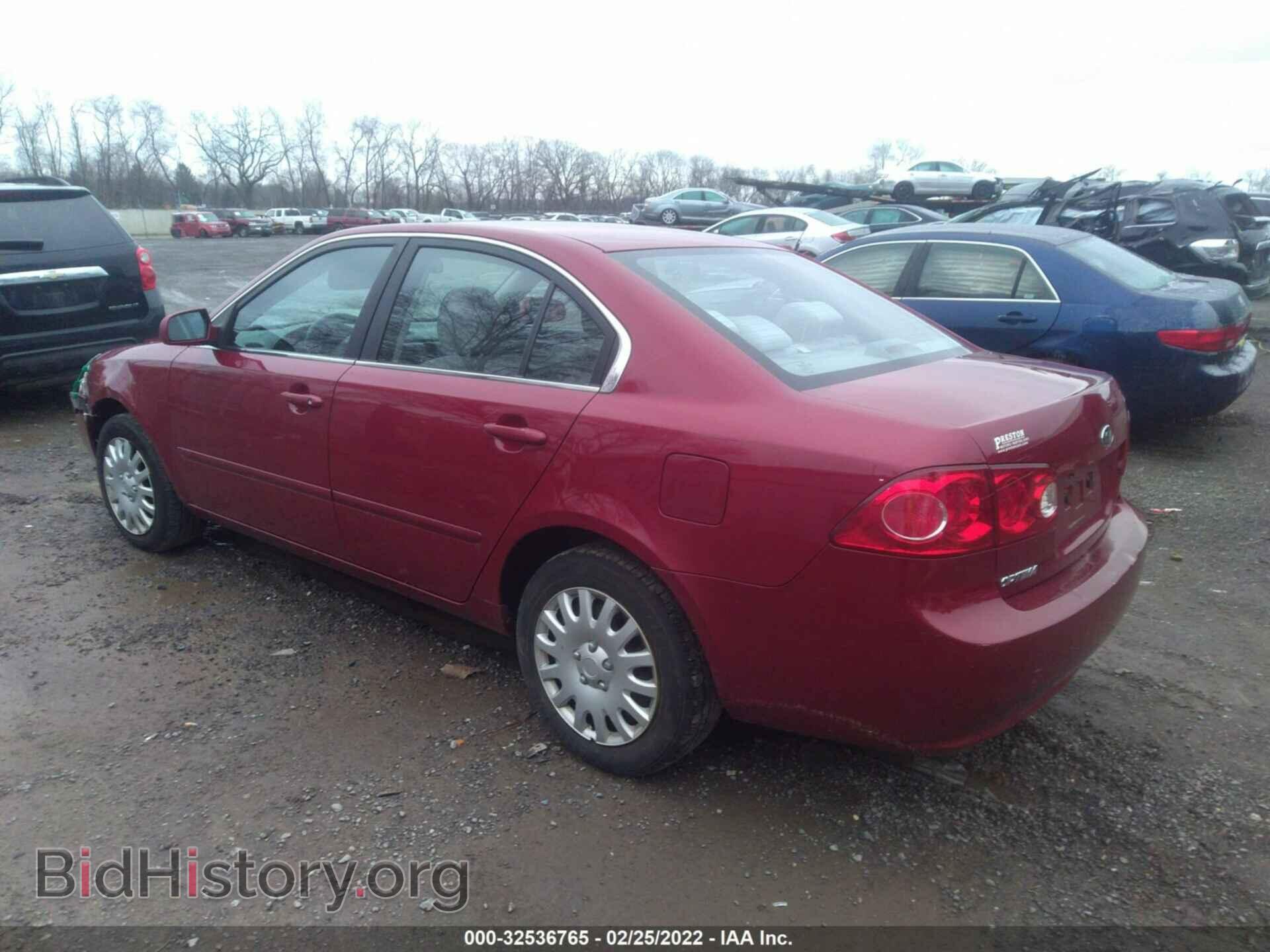 2008 KIA OPTIMA - VIN: KNAGE123785259870 - Photo 3