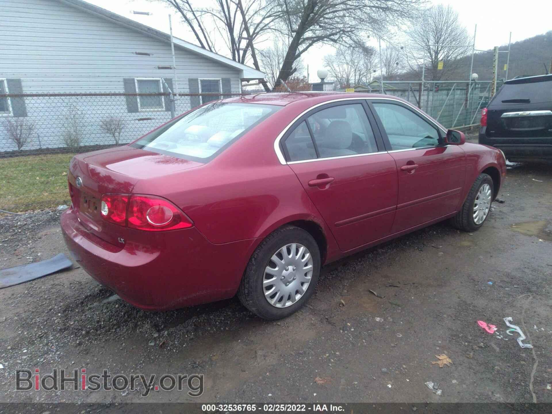 2008 KIA OPTIMA - VIN: KNAGE123785259870 - Photo 4