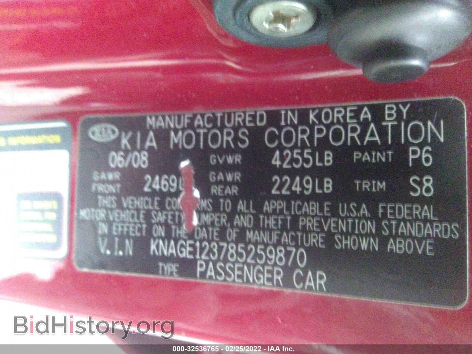 2008 KIA OPTIMA - VIN: KNAGE123785259870 - Photo 9