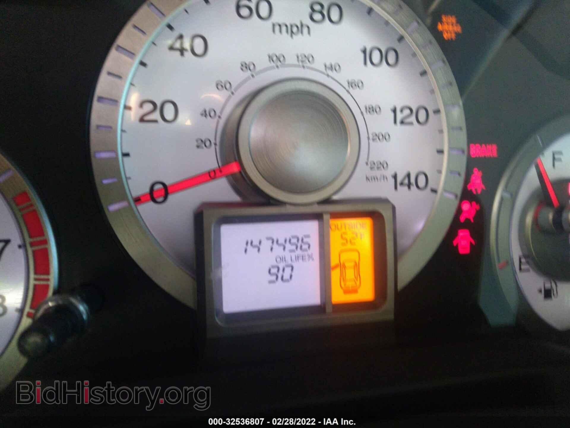 2011 HONDA PILOT - VIN: 5FNYF3H46BB010269 - Фото 7
