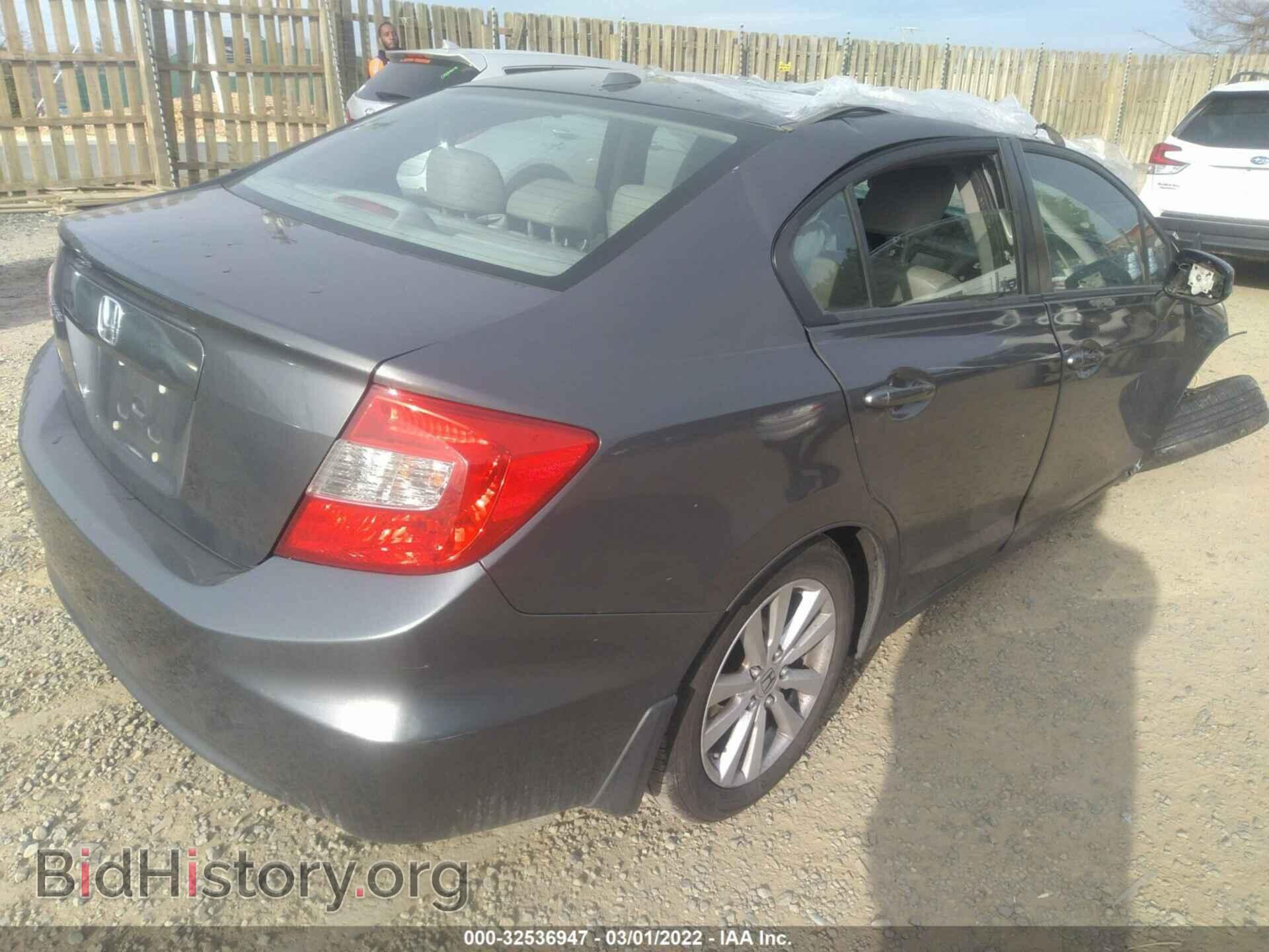 2012 HONDA CIVIC SDN - VIN: 2HGFB2F94CH551832 - Фото 4