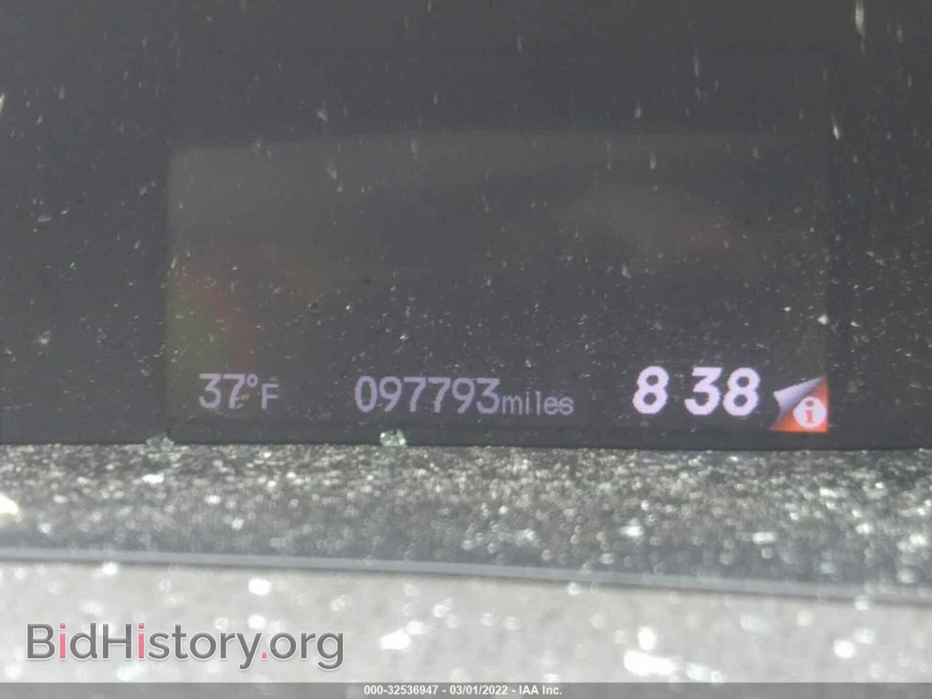 2012 HONDA CIVIC SDN - VIN: 2HGFB2F94CH551832 - Фото 7