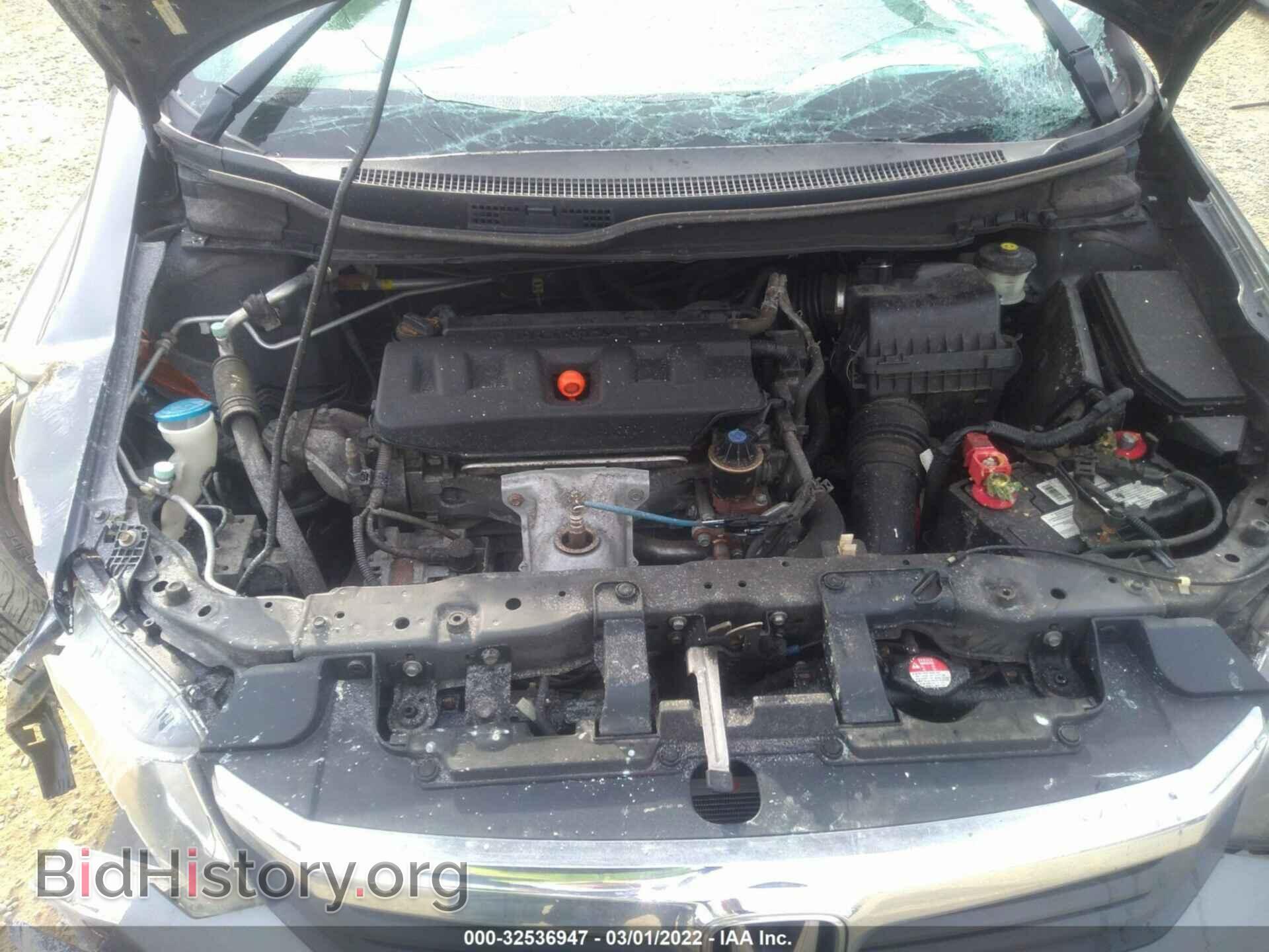 2012 HONDA CIVIC SDN - VIN: 2HGFB2F94CH551832 - Фото 10