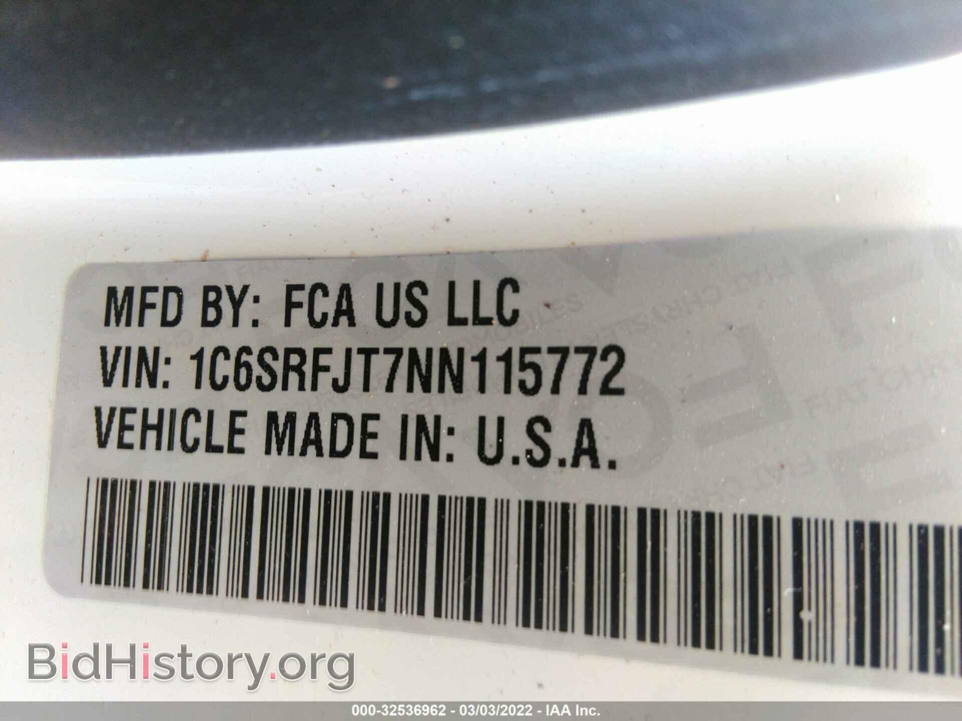 2022 RAM 1500 - VIN: 1C6SRFJT7NN115772 - Фото 9
