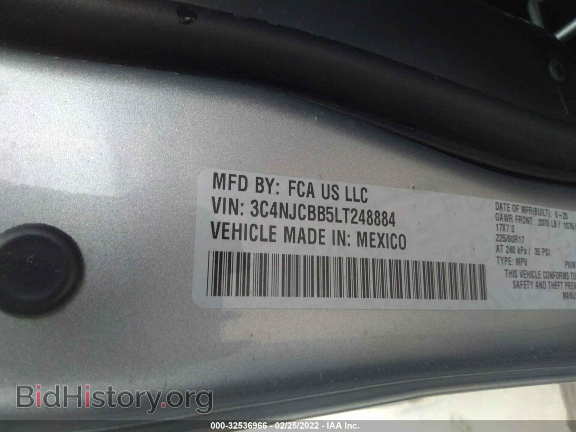 2020 JEEP COMPASS - VIN: 3C4NJCBB5LT248884 - Фото 9
