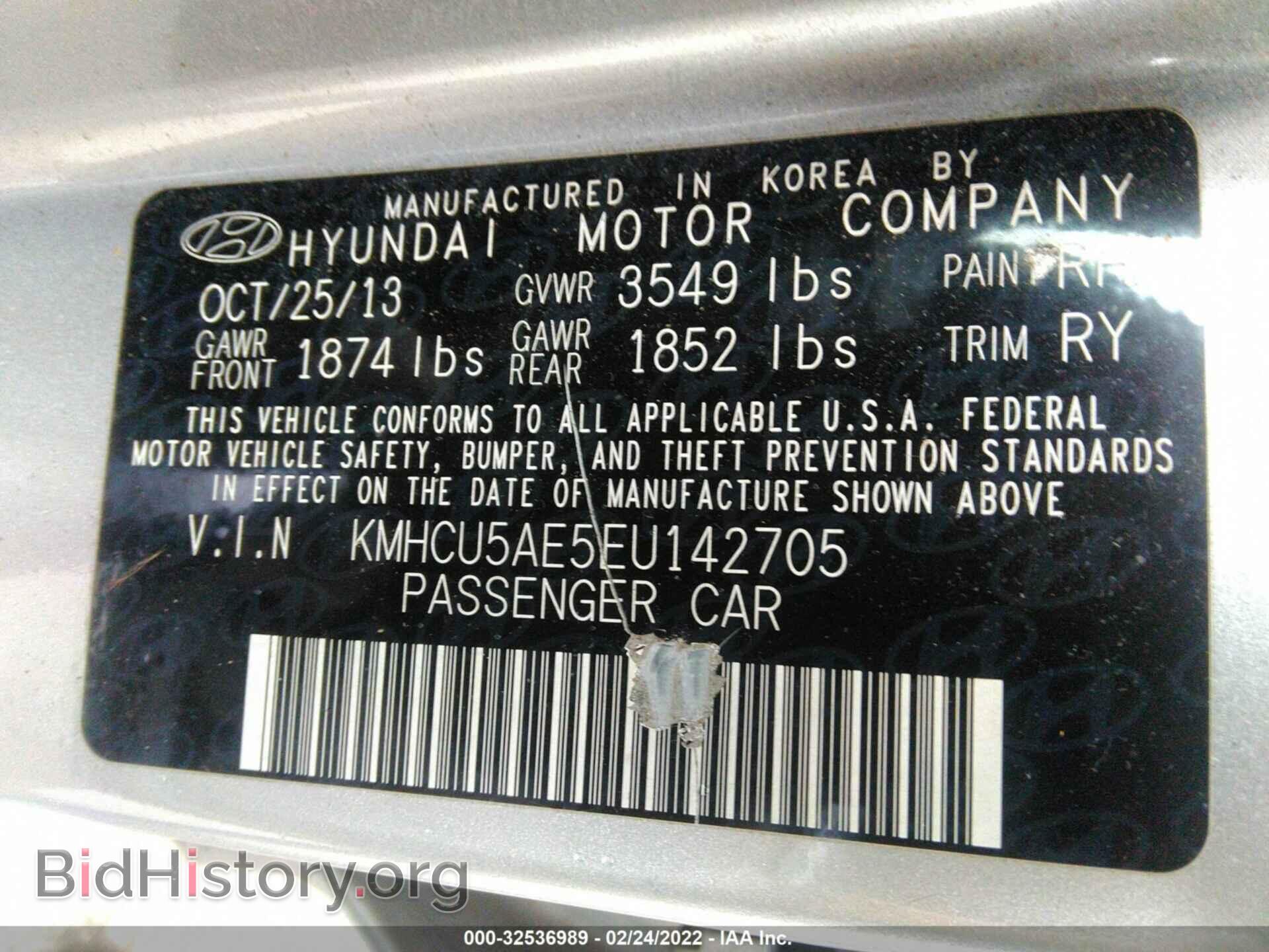 2014 HYUNDAI ACCENT - VIN: KMHCU5AE5EU142705 - Фото 9
