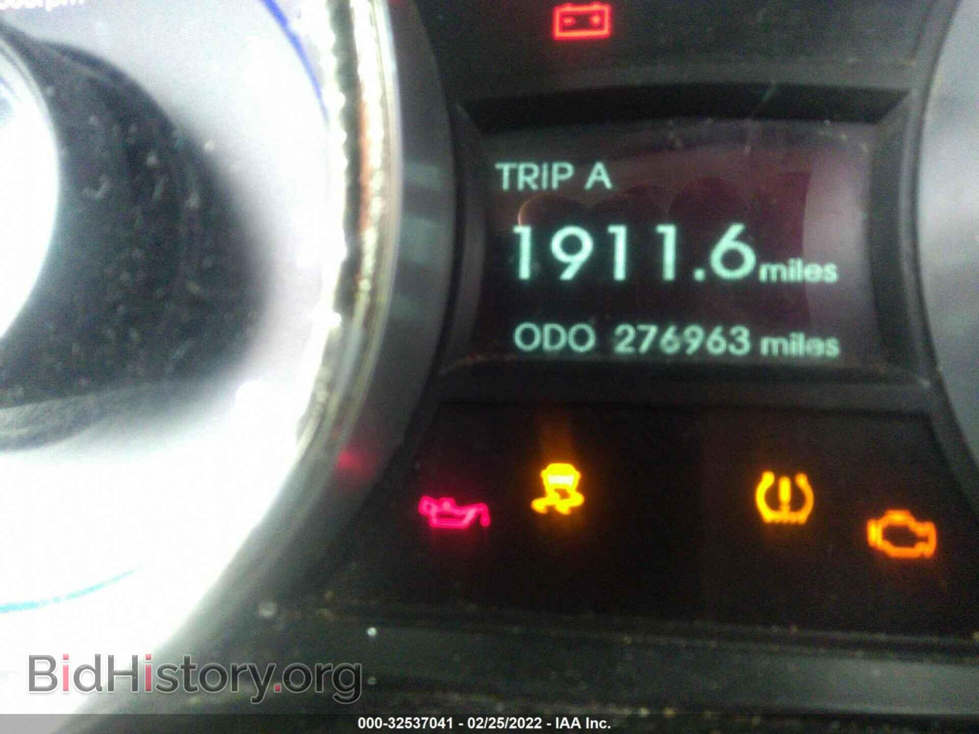 2011 HYUNDAI SONATA - VIN: 5NPEC4AB2BH251421 - Фото 7