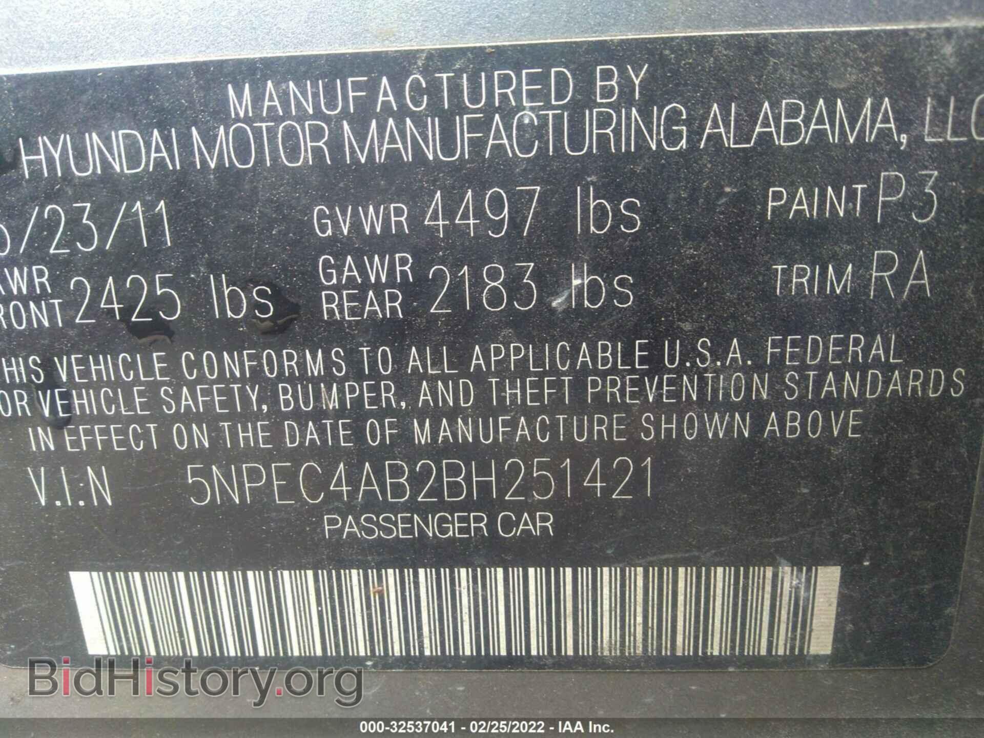 2011 HYUNDAI SONATA - VIN: 5NPEC4AB2BH251421 - Фото 9