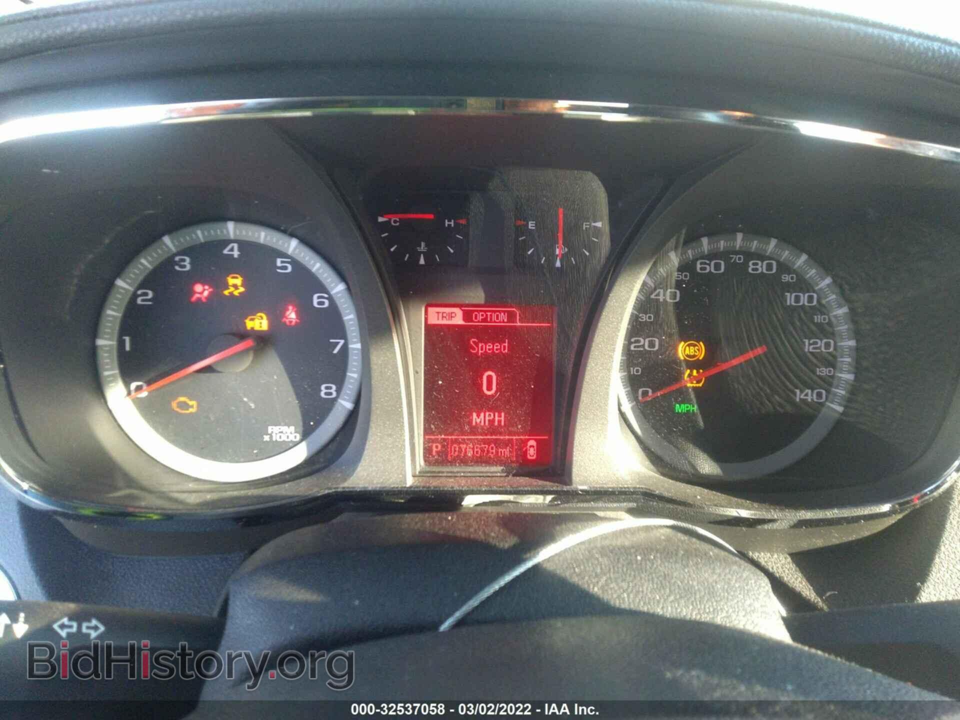 2015 GMC TERRAIN - VIN: 2GKFLWEK7F6332858 - Photo 7