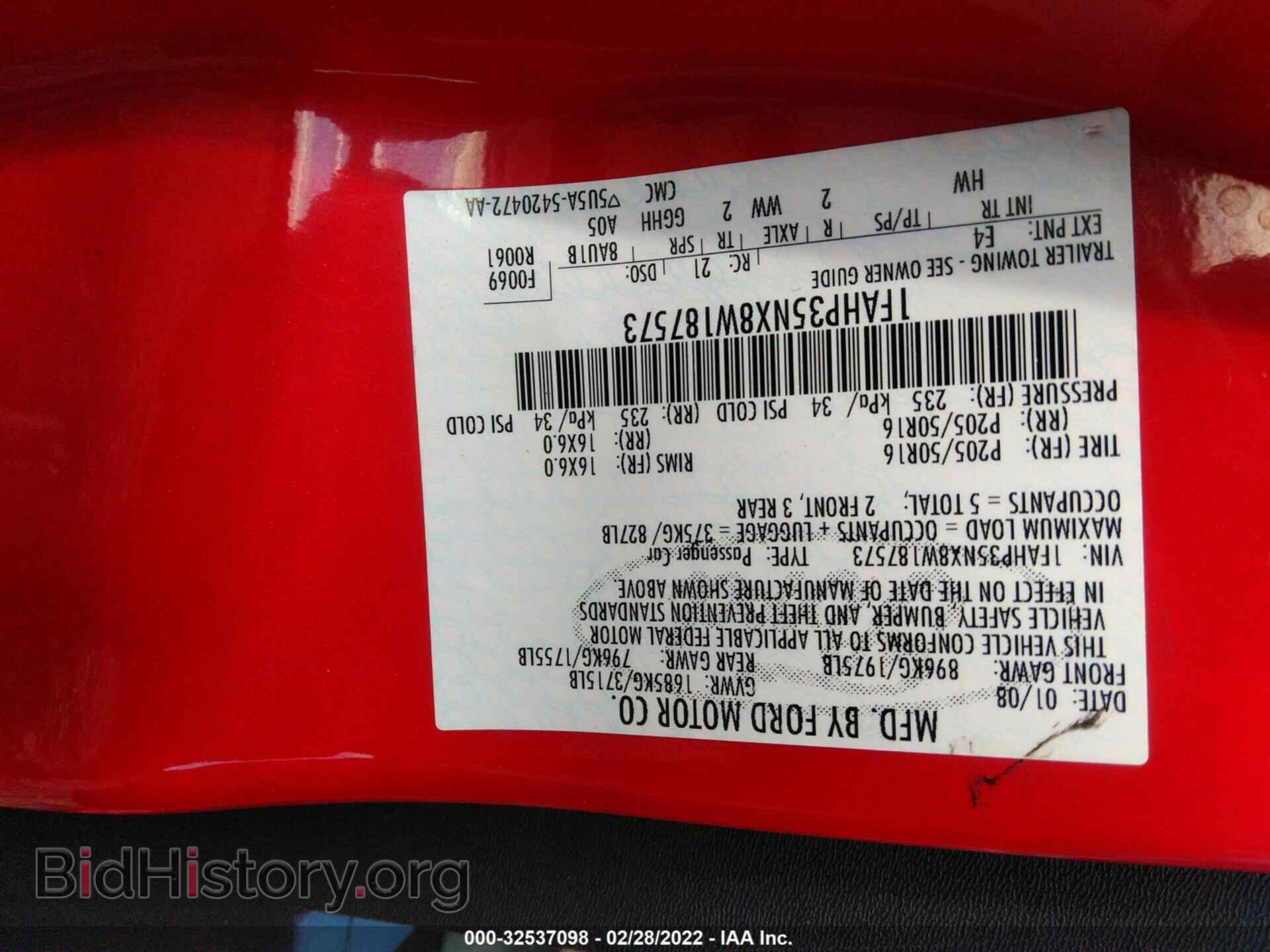 2008 FORD FOCUS - VIN: 1FAHP35NX8W187573 - Фото 9