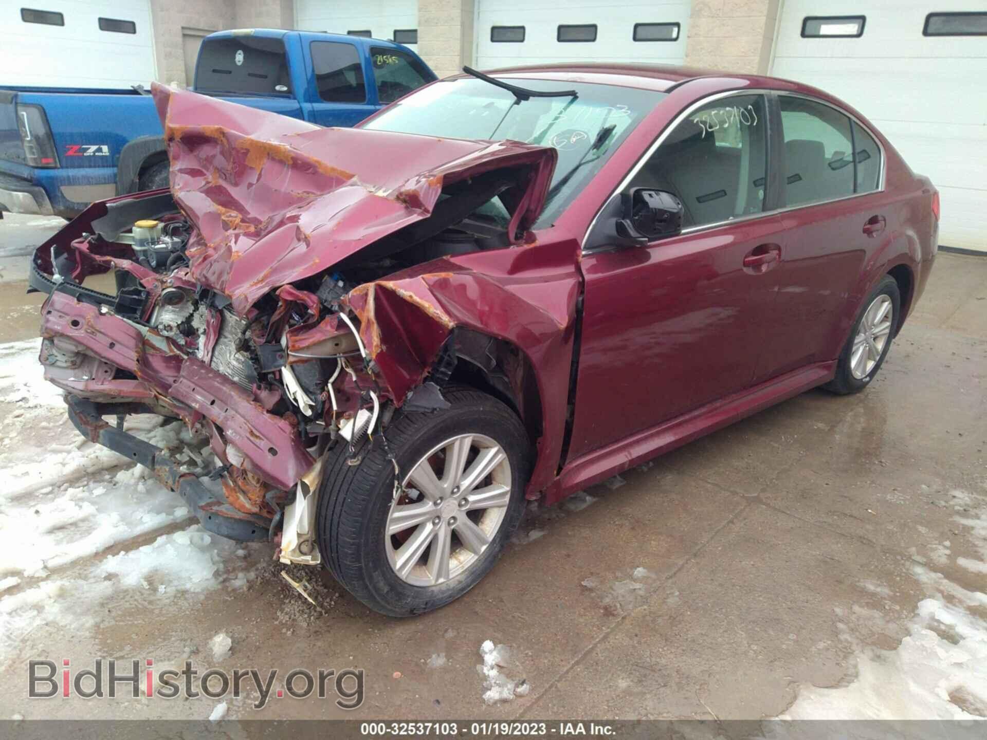2012 SUBARU LEGACY - VIN: 4S3BMBB60C3034744 - Фото 2