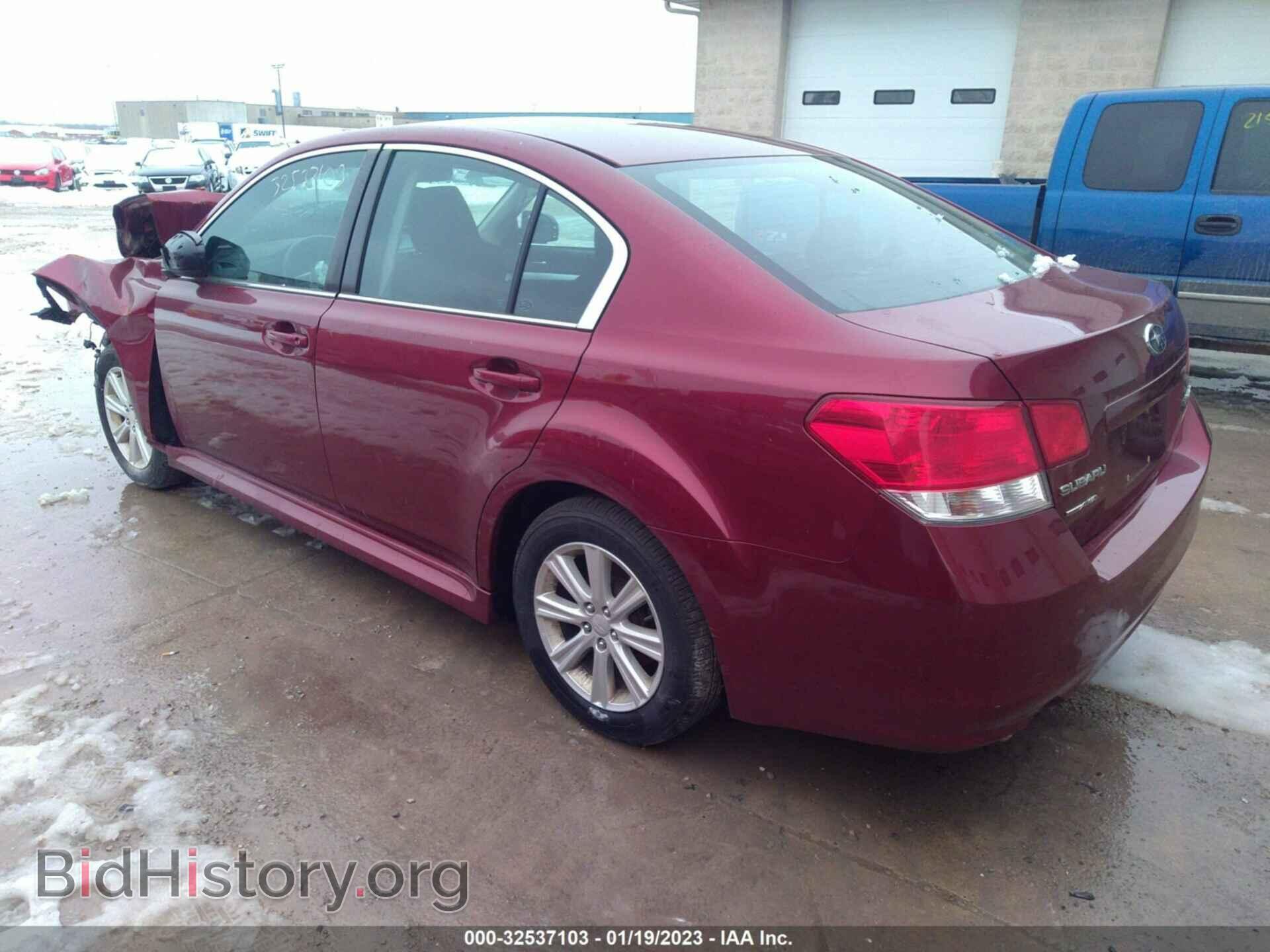 2012 SUBARU LEGACY - VIN: 4S3BMBB60C3034744 - Фото 3