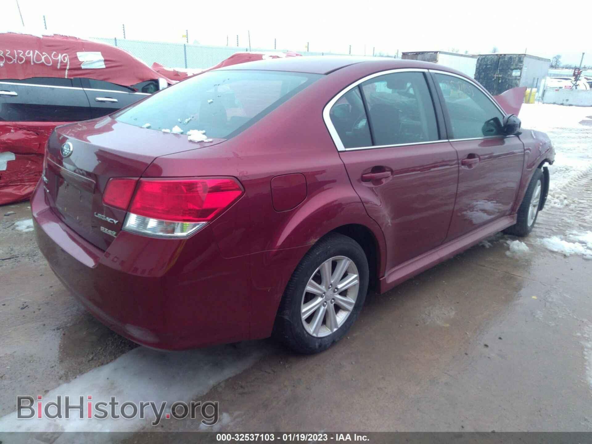 2012 SUBARU LEGACY - VIN: 4S3BMBB60C3034744 - Фото 4