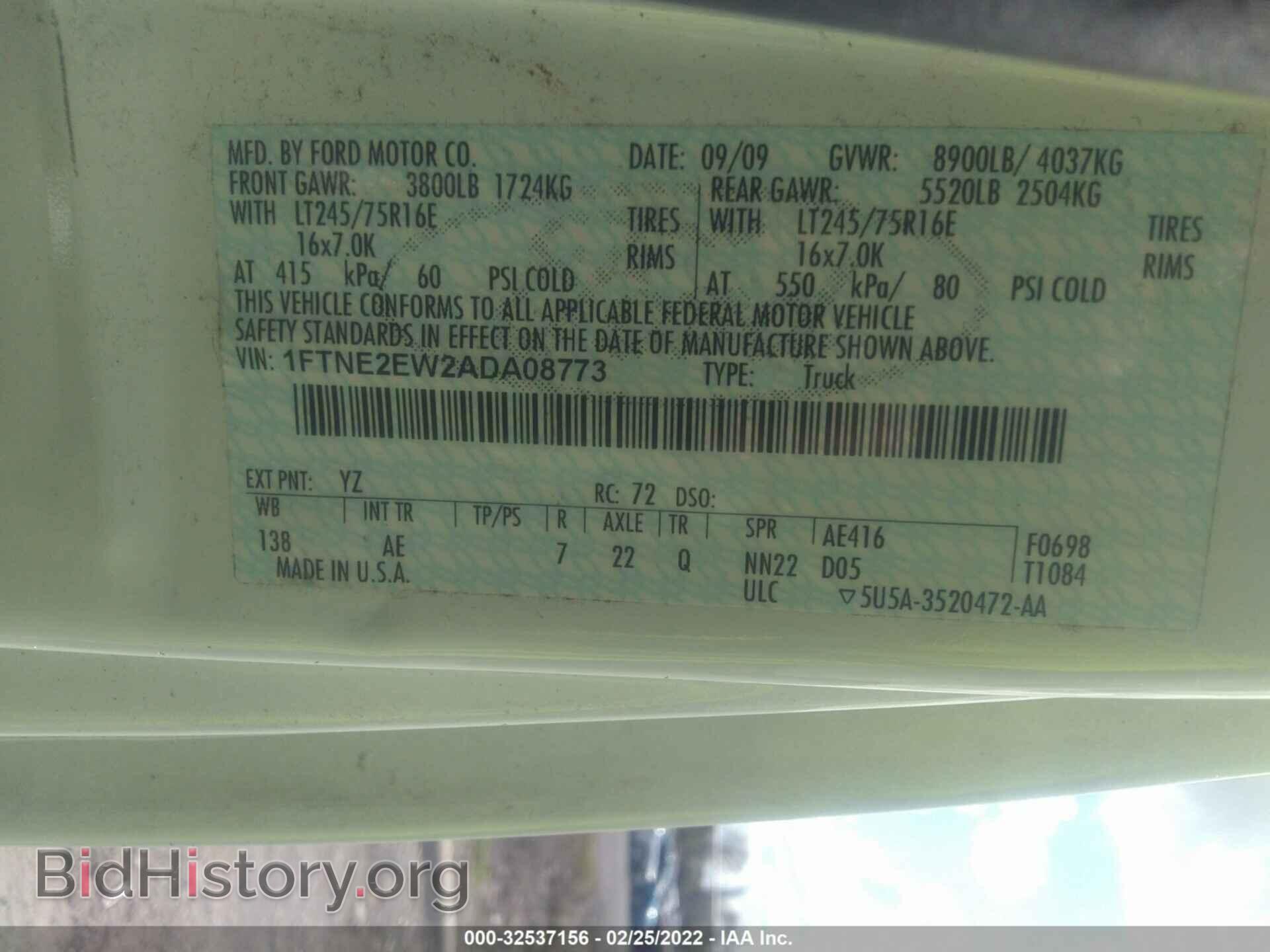 2010 FORD ECONOLINE CARGO VAN - VIN: 1FTNE2EW2ADA08773 - Фото 9