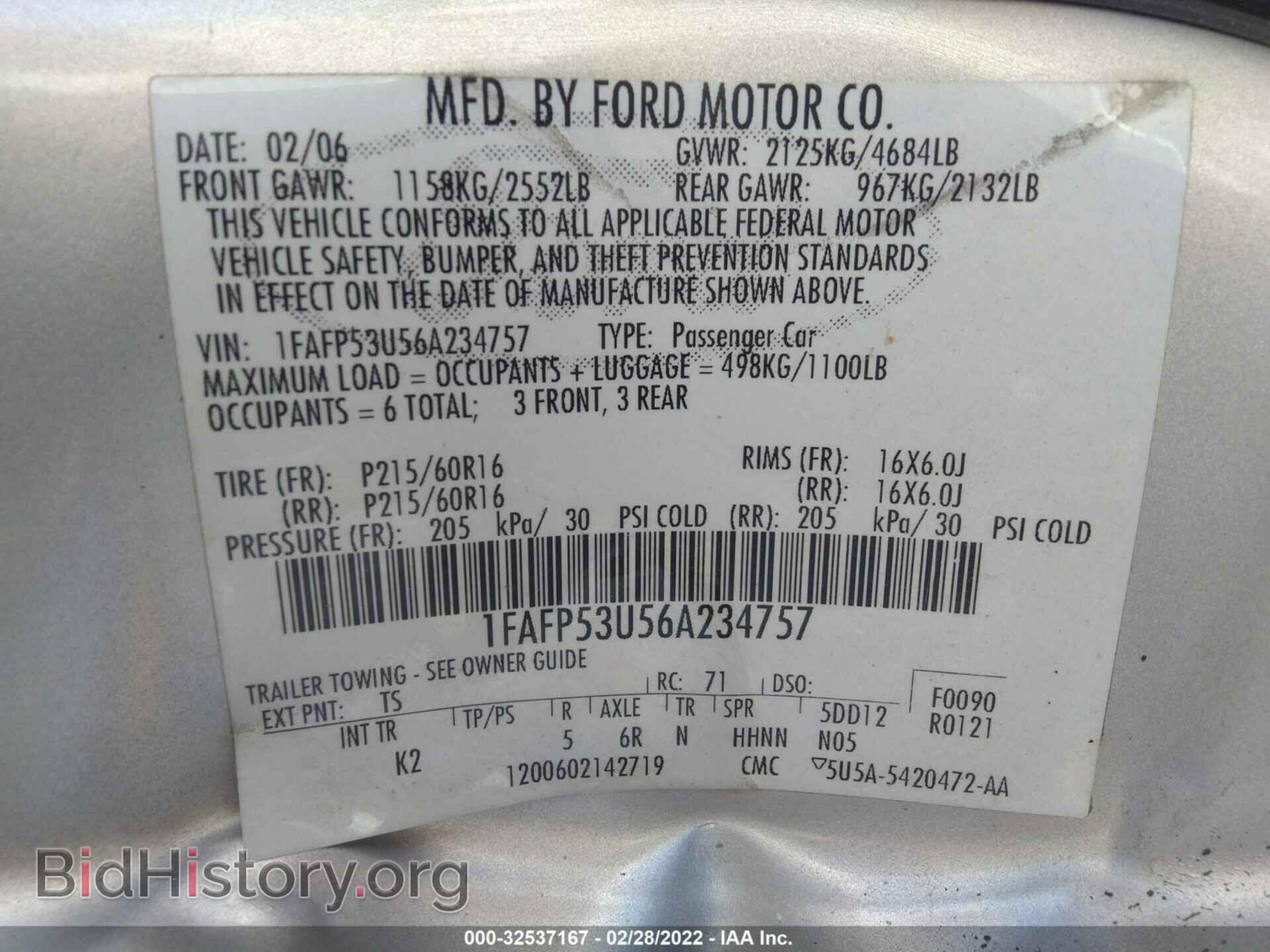 2006 FORD TAURUS - VIN: 1FAFP53U56A234757 - Фото 9