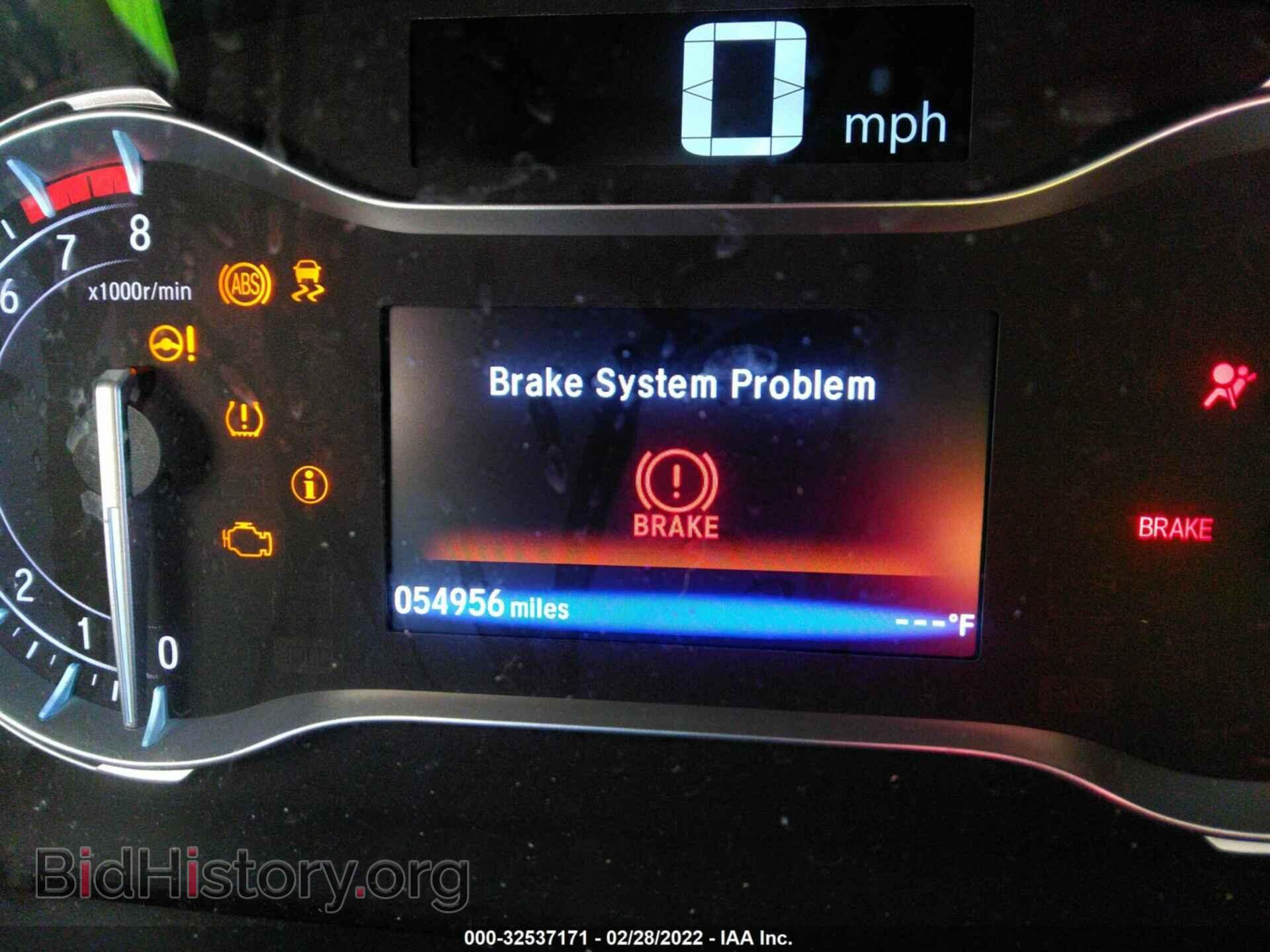 2017 HONDA PILOT - VIN: 5FNYF5H38HB025870 - Фото 7