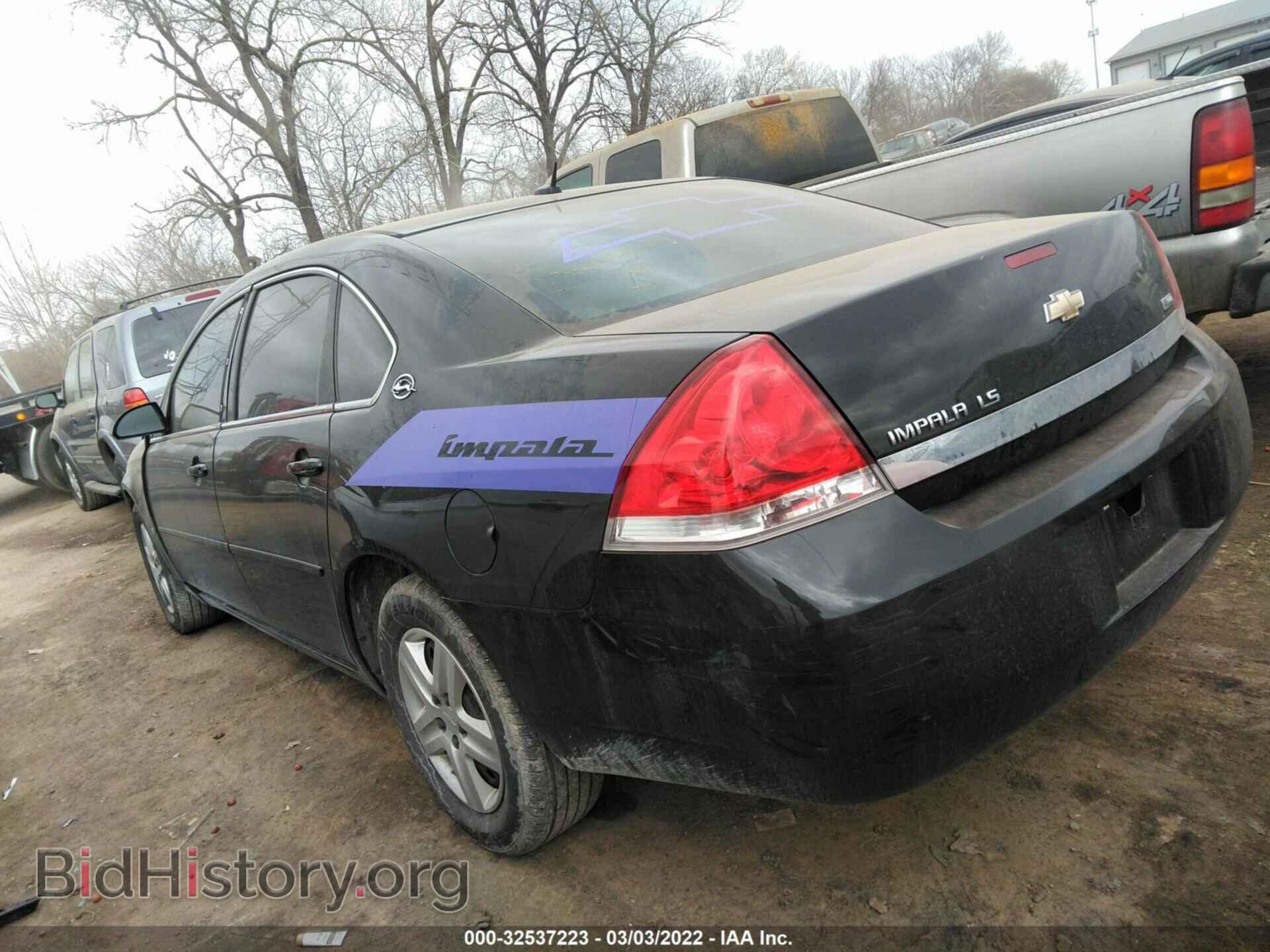 2007 CHEVROLET IMPALA - VIN: 2G1WB58K879203251 - Фото 3