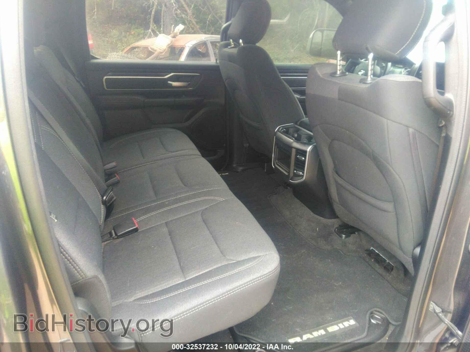 2020 RAM 1500 - VIN: 1C6RREFG6LN321523 - Фото 8