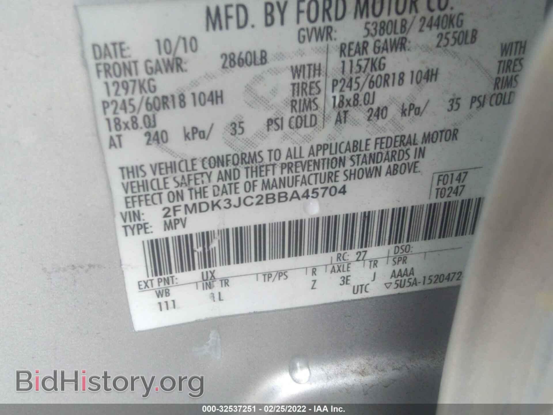 2011 FORD EDGE - VIN: 2FMDK3JC2BBA45704 - Photo 9