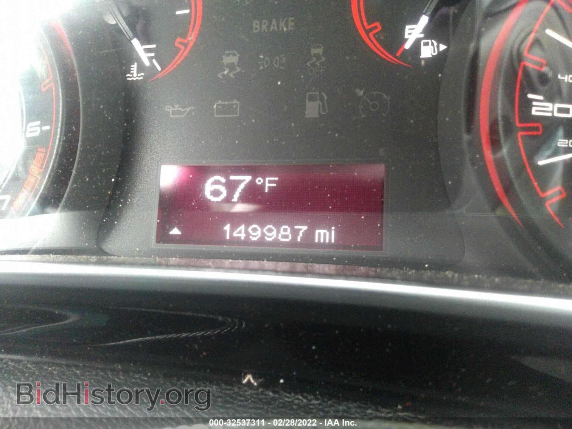 2013 DODGE DART - VIN: 1C3CDFAA1DD287590 - Фото 7