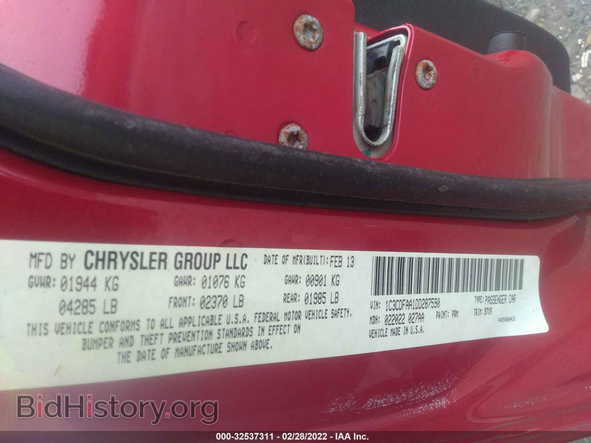 2013 DODGE DART - VIN: 1C3CDFAA1DD287590 - Фото 9