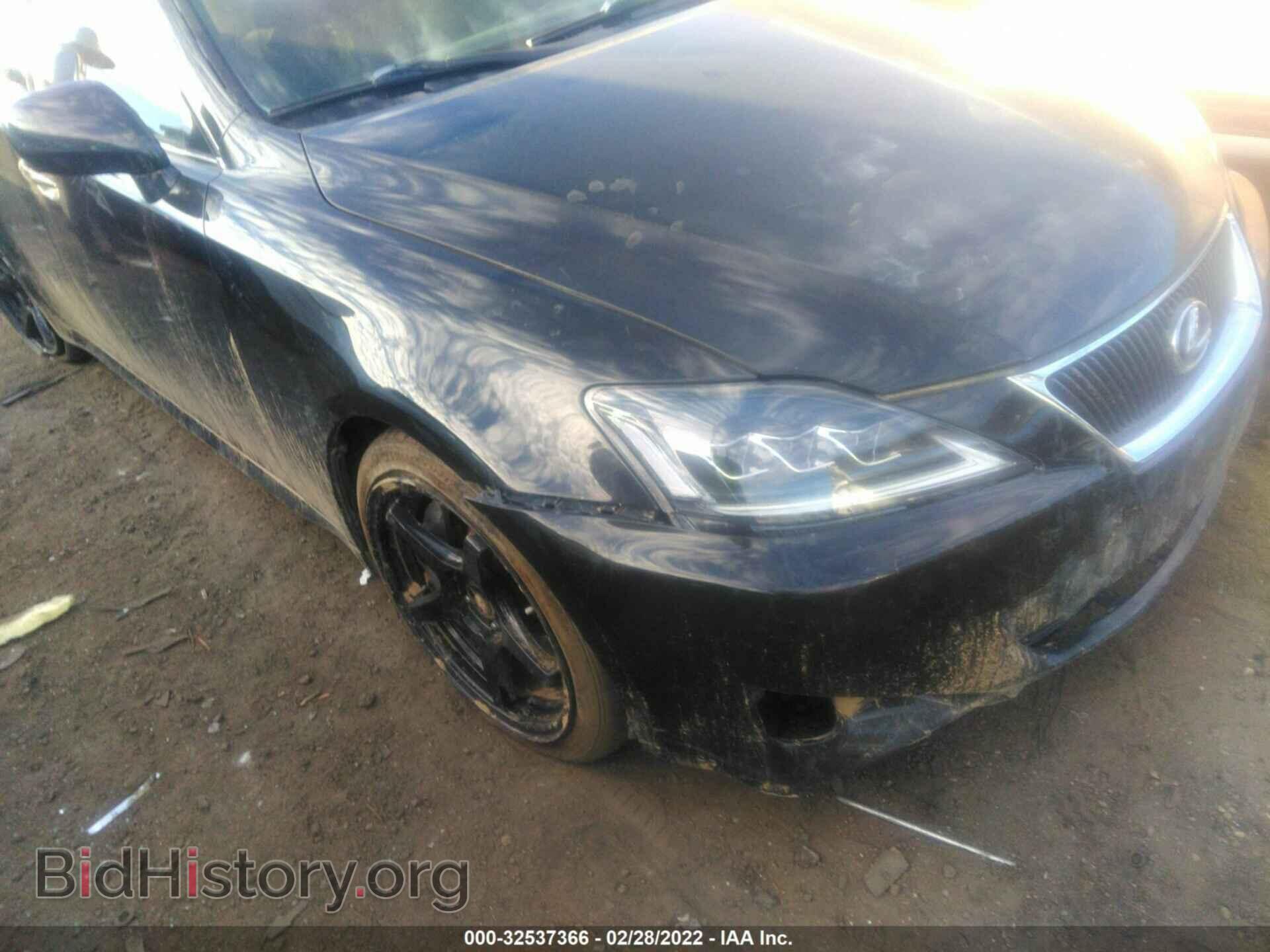 2007 LEXUS IS 350 - VIN: JTHBE262872008777 - Фото 6