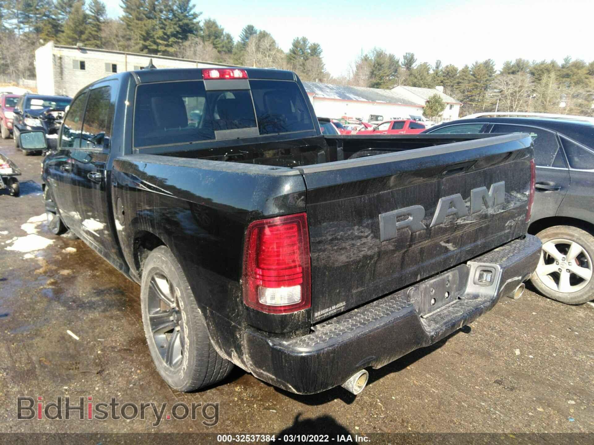 2018 RAM 1500 - VIN: 1C6RR7MT3JS243714 - Photo 3