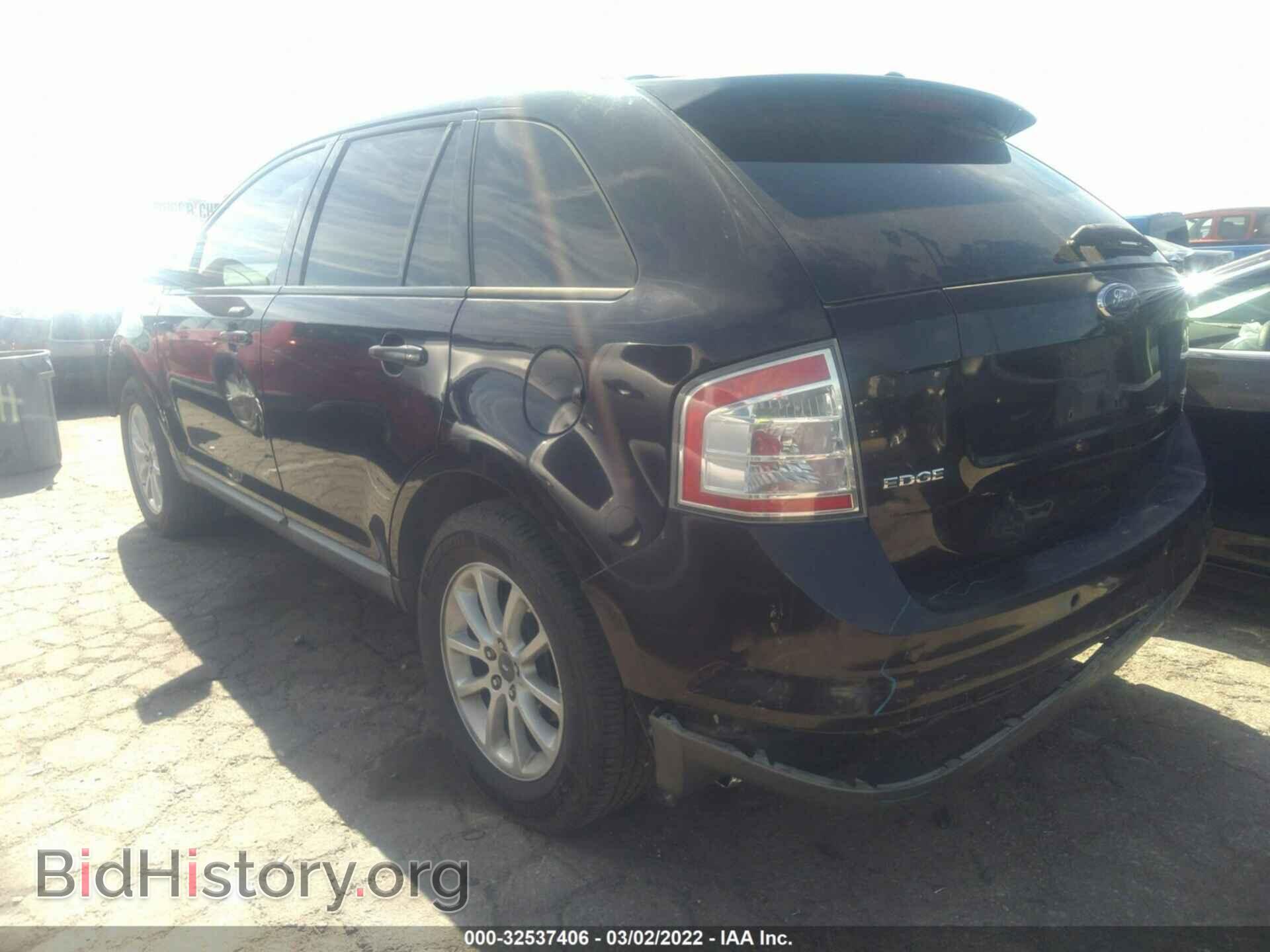 2007 FORD EDGE - VIN: 2FMDK38C47BB65825 - Photo 3
