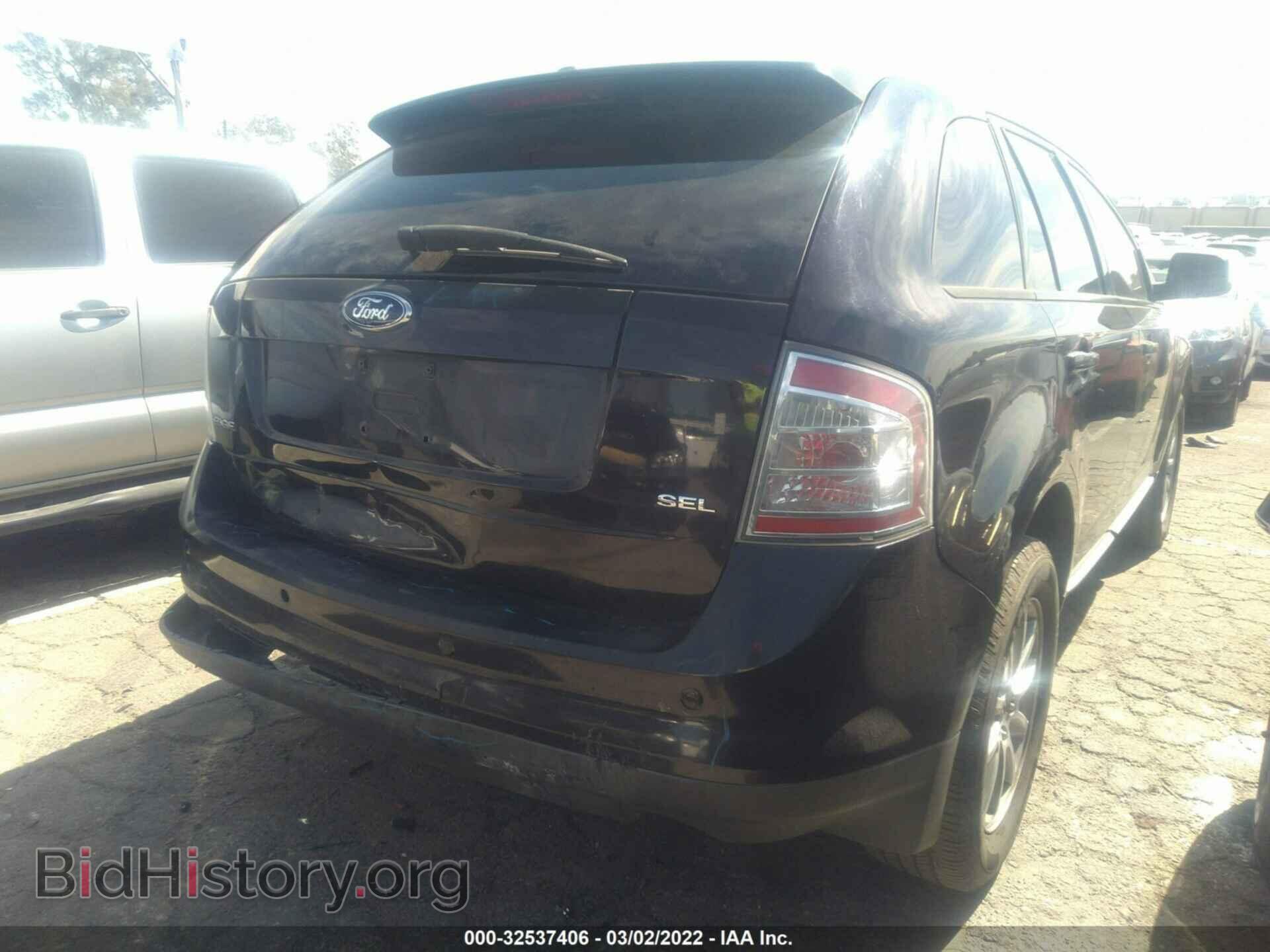 2007 FORD EDGE - VIN: 2FMDK38C47BB65825 - Photo 4