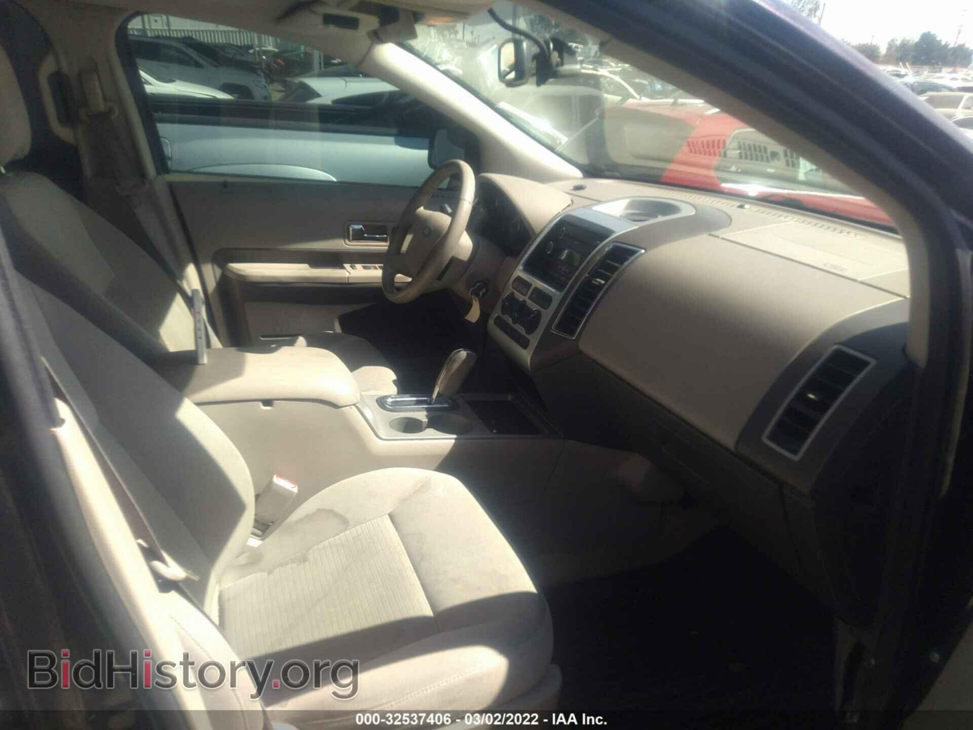 2007 FORD EDGE - VIN: 2FMDK38C47BB65825 - Photo 5