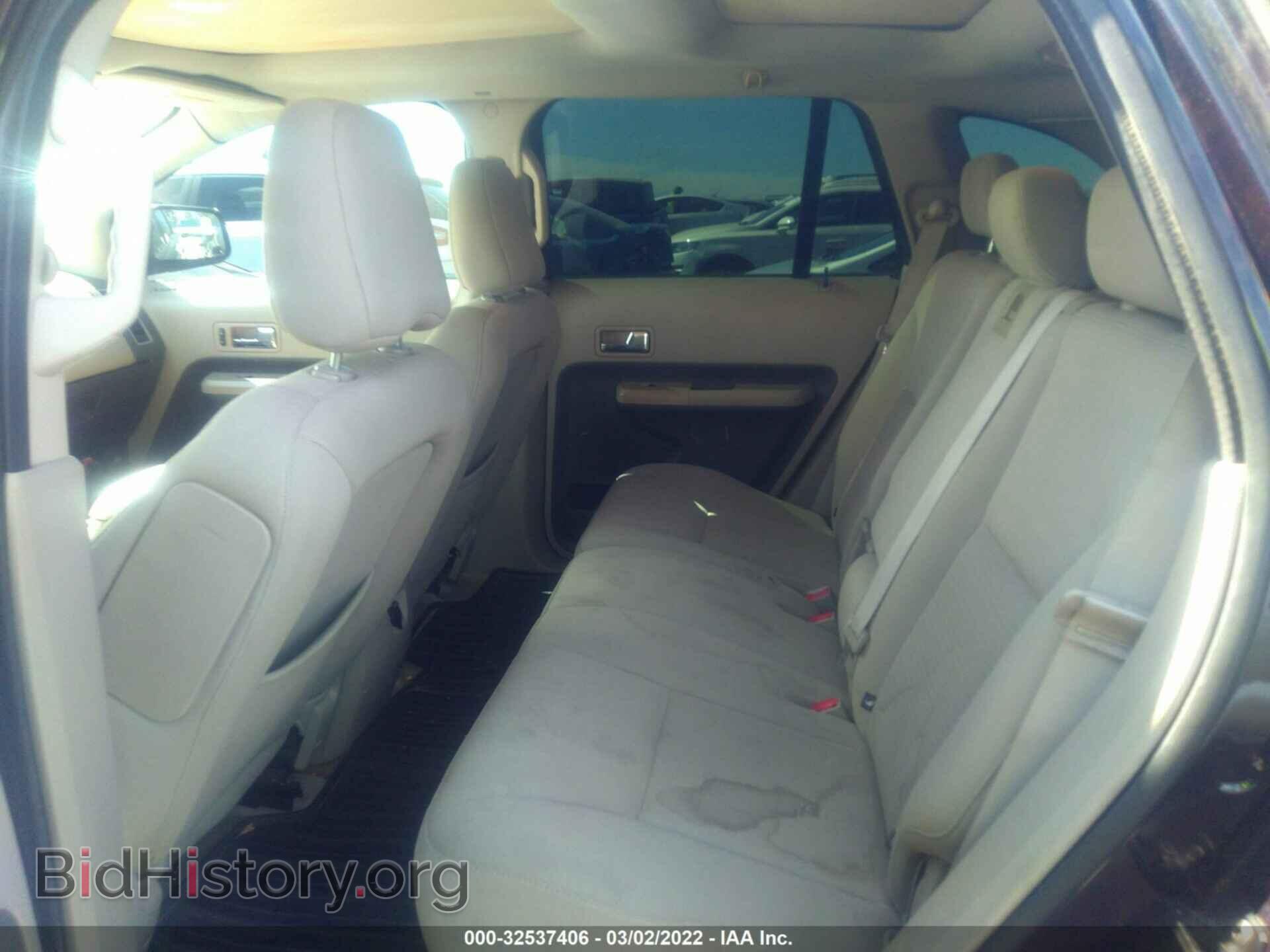 2007 FORD EDGE - VIN: 2FMDK38C47BB65825 - Photo 8