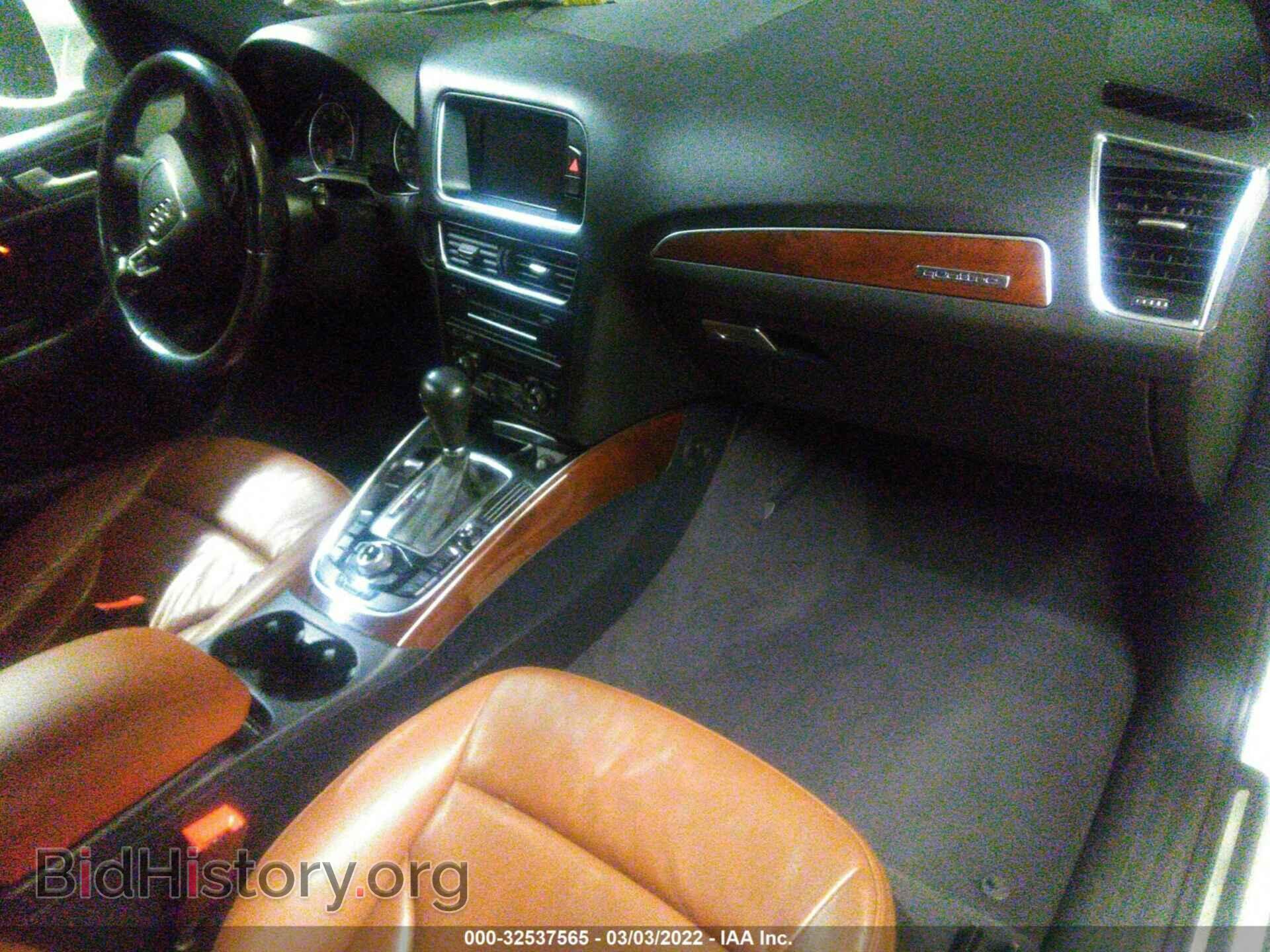2011 AUDI Q5 - VIN: WA1LFAFP1BA076338 - Фото 5