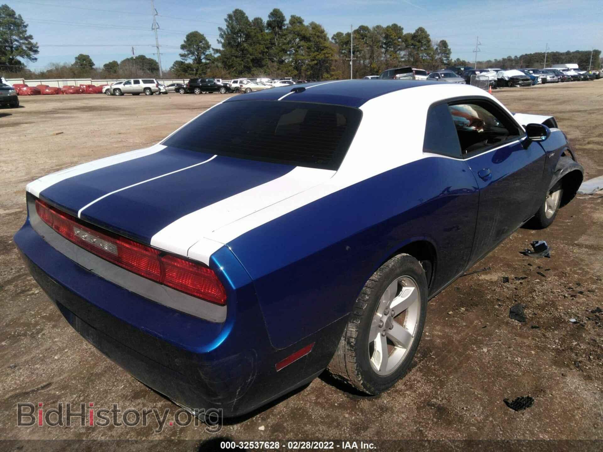 2012 DODGE CHALLENGER - VIN: 2C3CDYAG0CH292605 - Фото 4