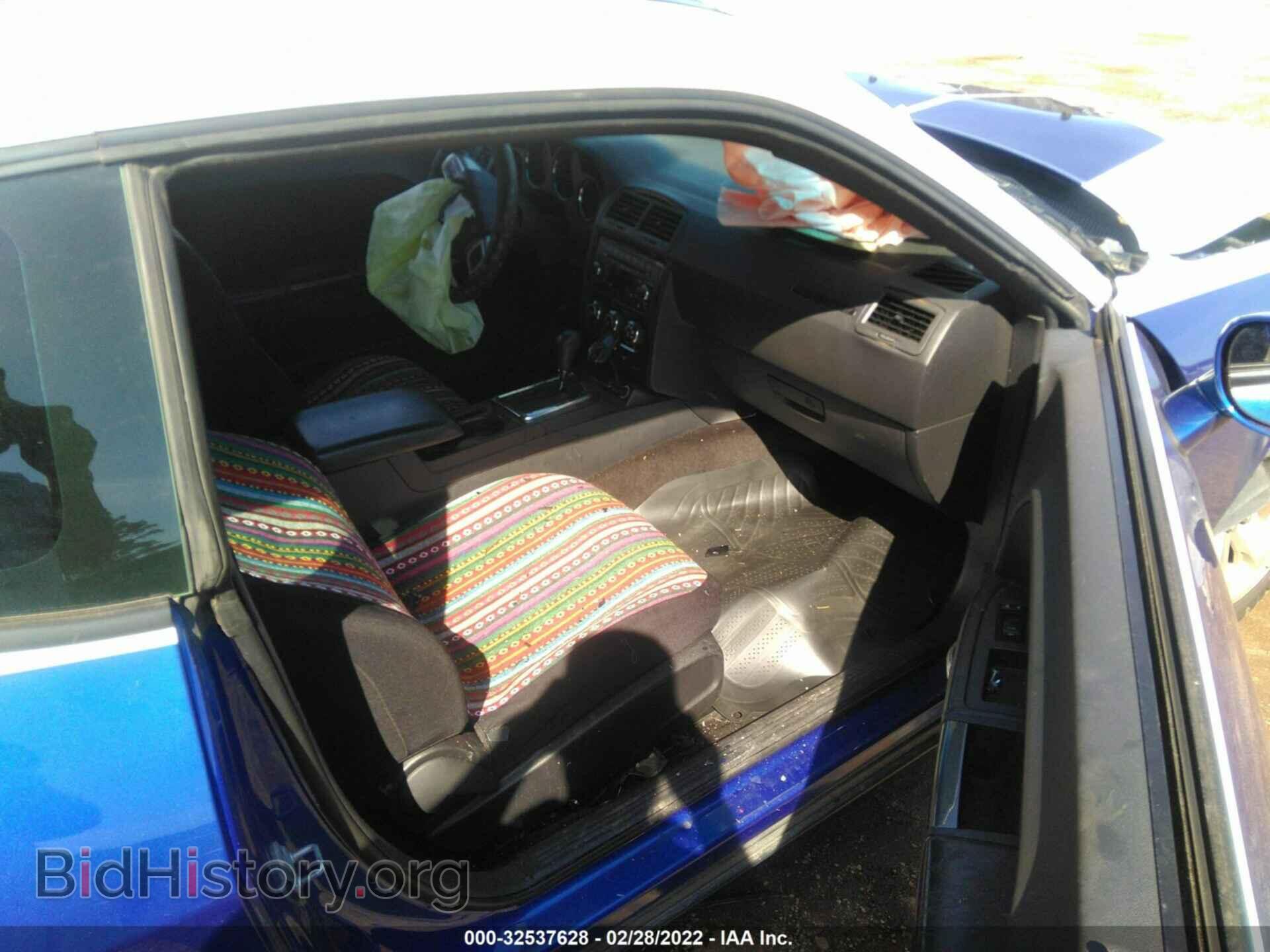 2012 DODGE CHALLENGER - VIN: 2C3CDYAG0CH292605 - Фото 5