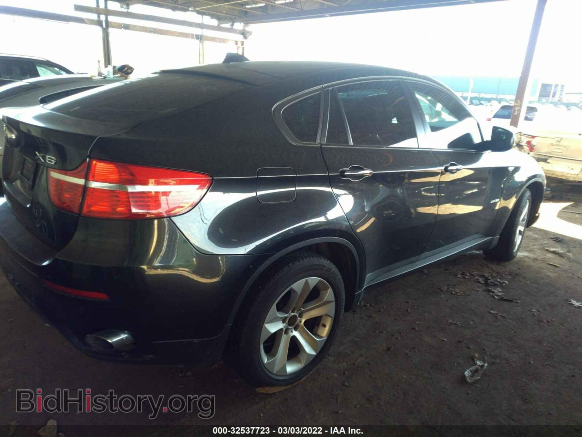 2012 BMW X6 - VIN: 5UXFG2C52CL780397 - Фото 4