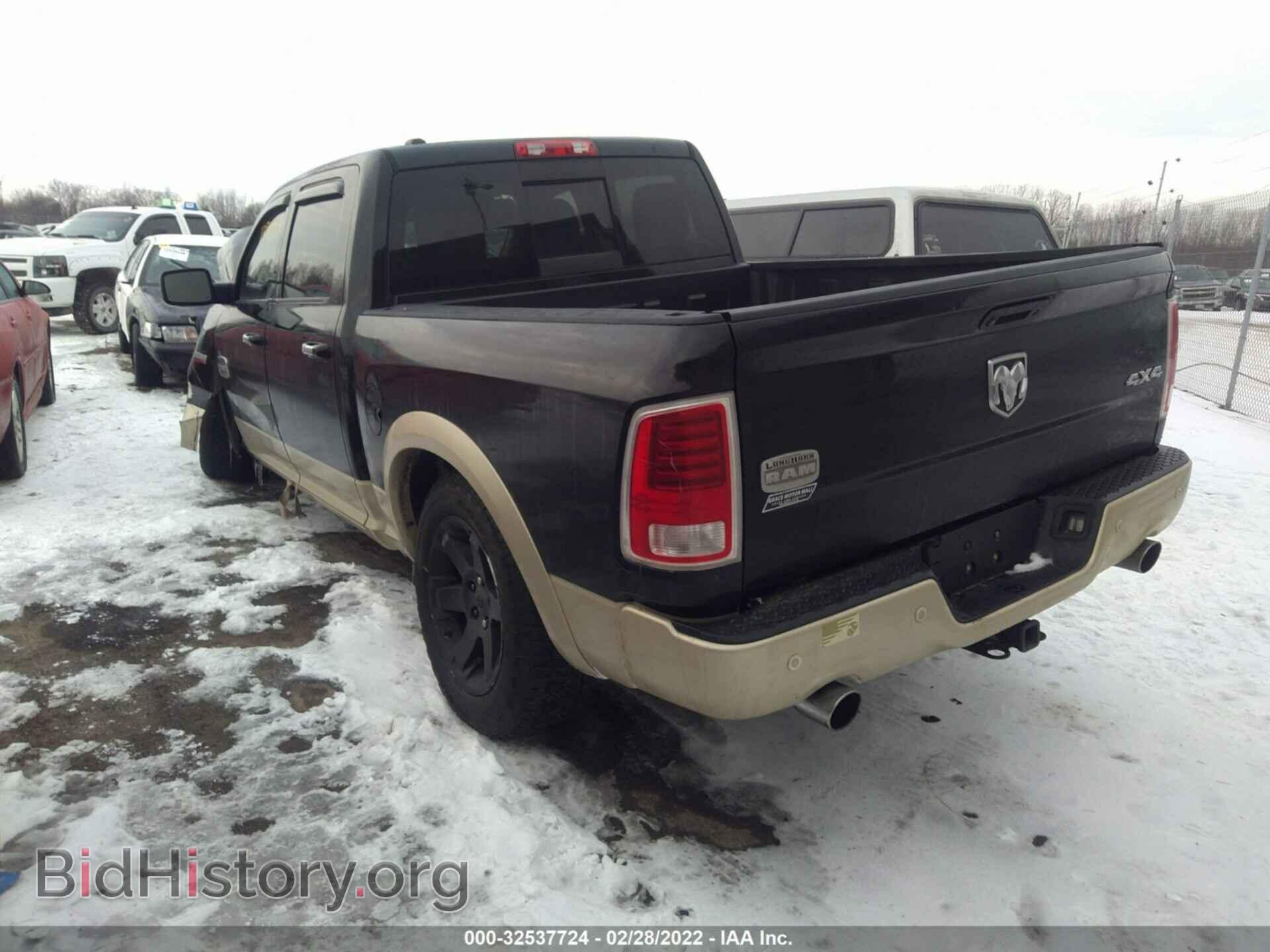 2014 RAM 1500 - VIN: 1C6RR7PT6ES385590 - Фото 3