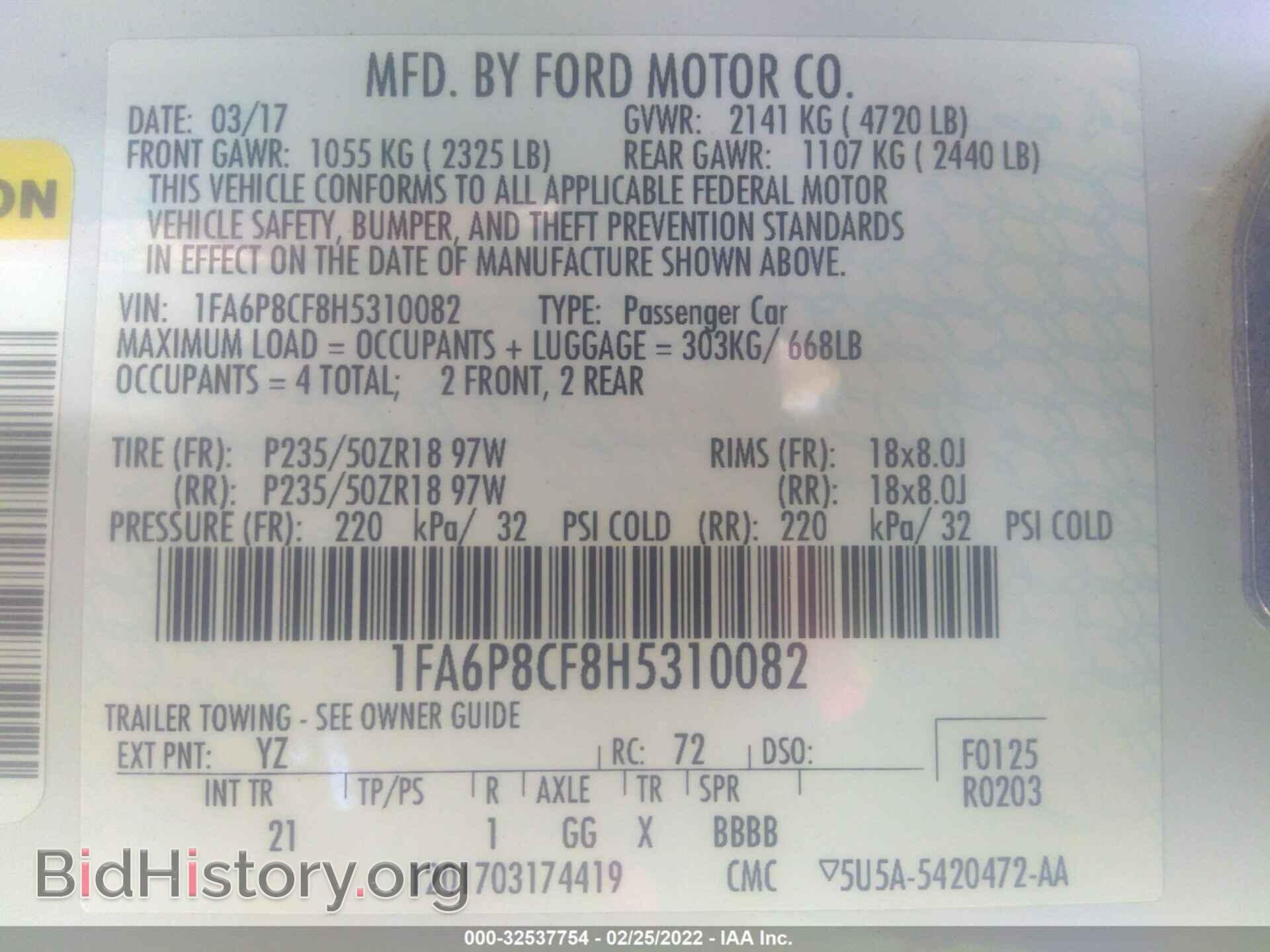 2017 FORD MUSTANG - VIN: 1FA6P8CF8H5310082 - Фото 9