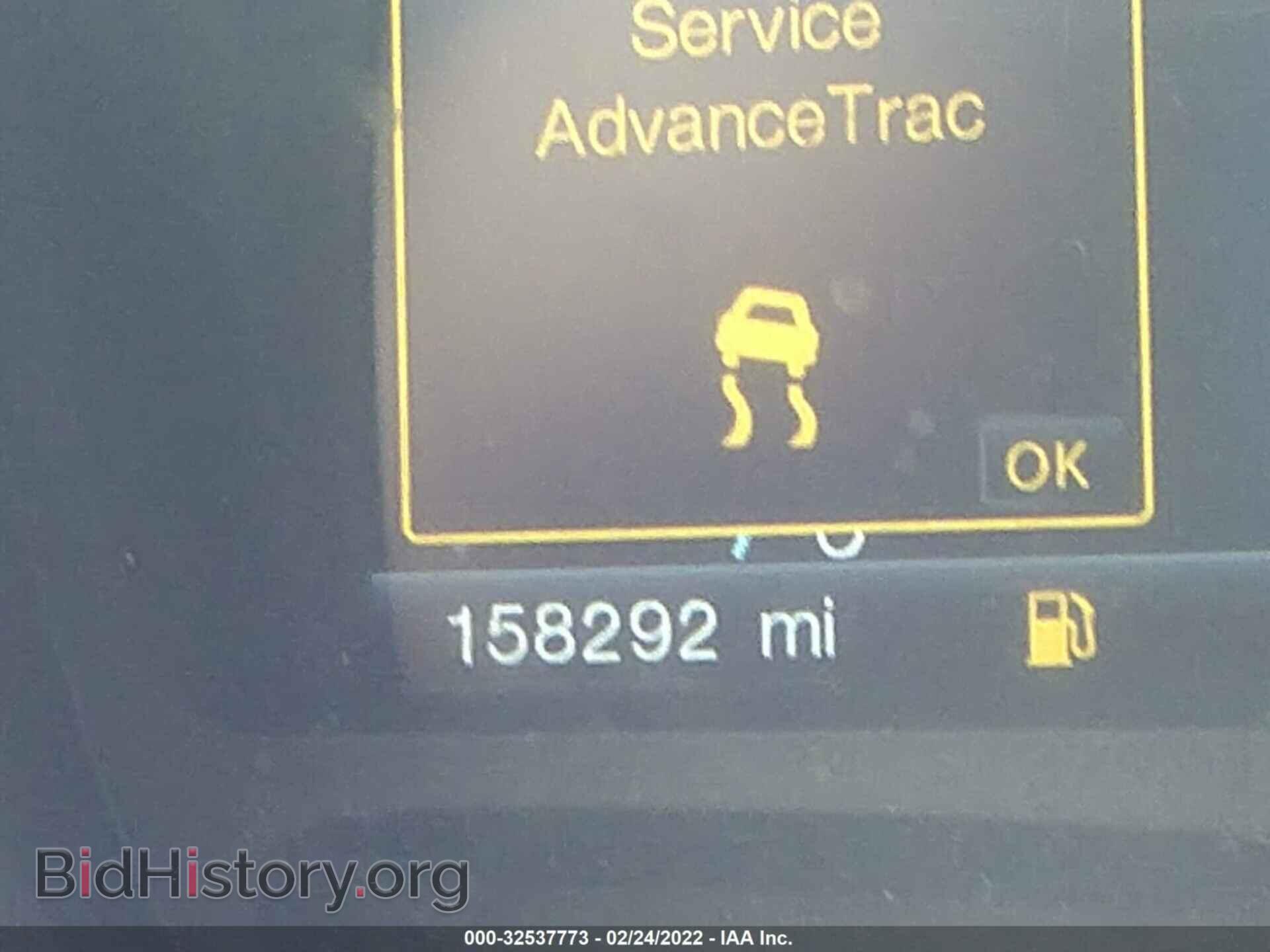 2012 FORD EDGE - VIN: 2FMDK4AK0CBA61253 - Photo 7