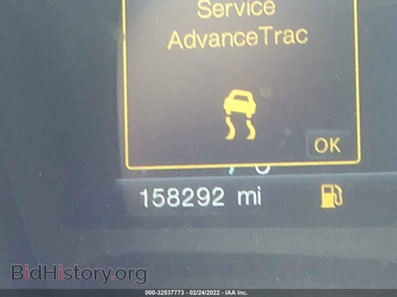 2012 Ford EDGE (VIN 2FMDK4AK0CBA61253) — photo 7 of 11