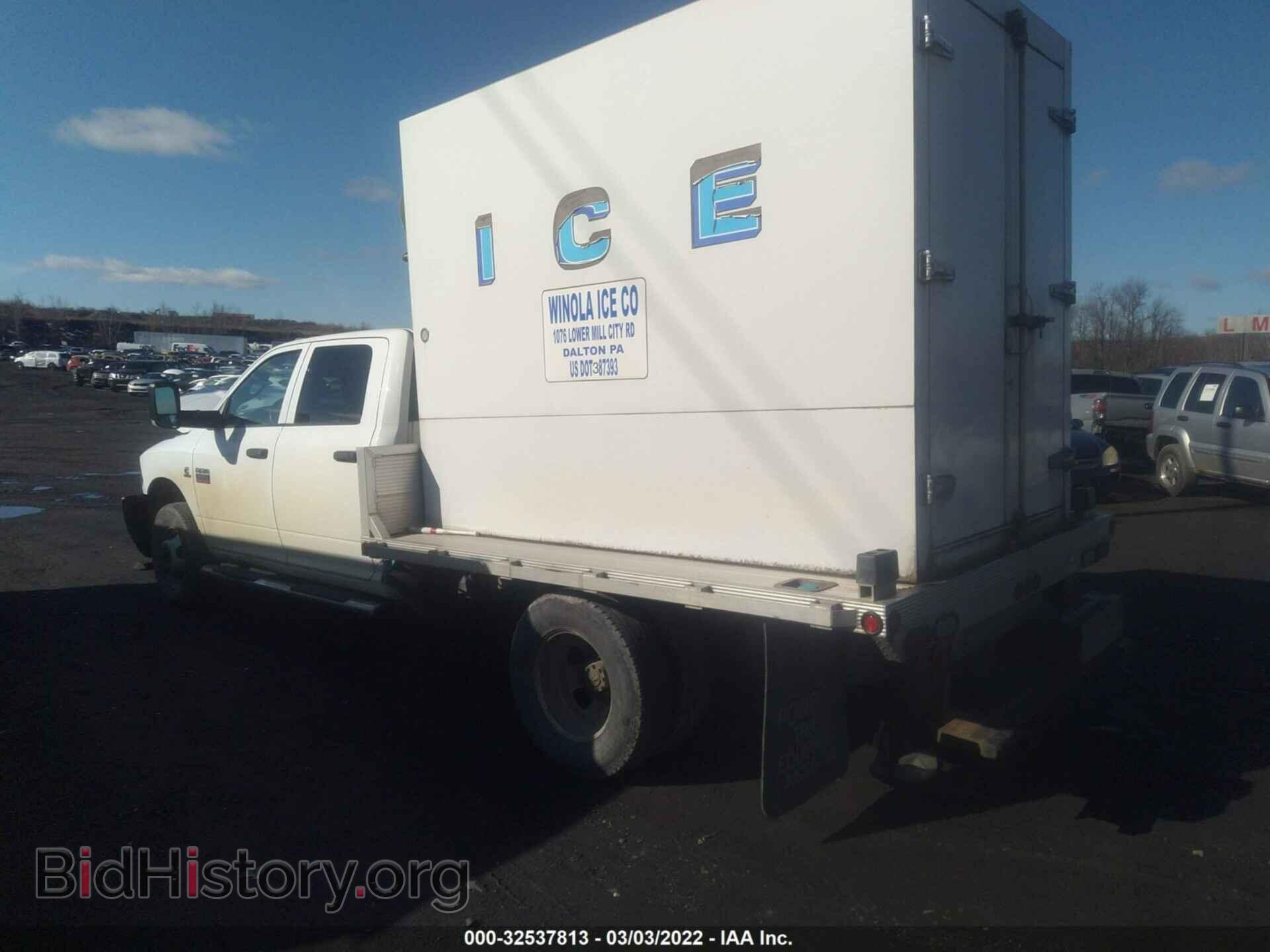 2012 RAM 3500 - VIN: 3C7WDSCL0CG231354 - Фото 3
