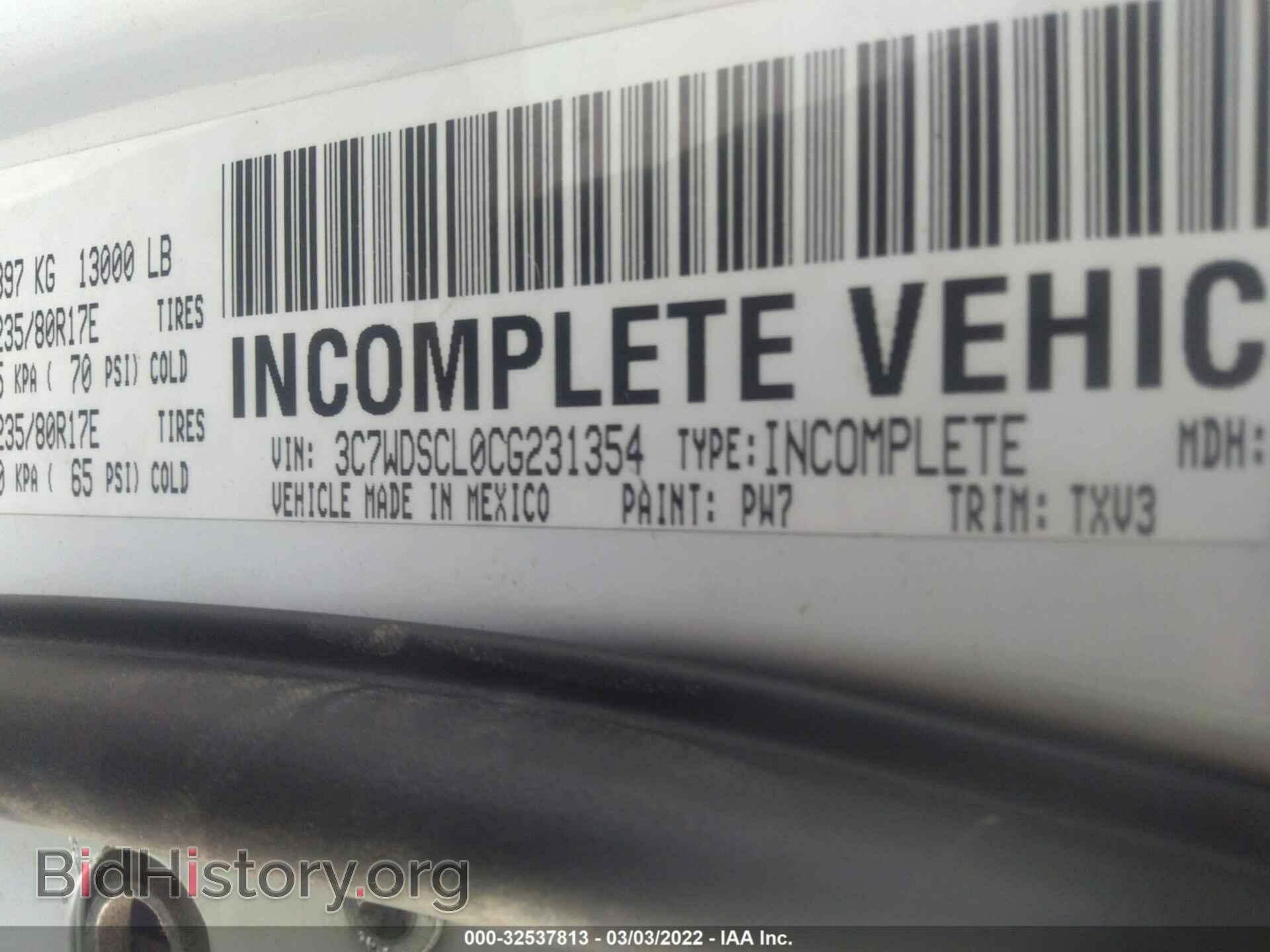 2012 RAM 3500 - VIN: 3C7WDSCL0CG231354 - Фото 9