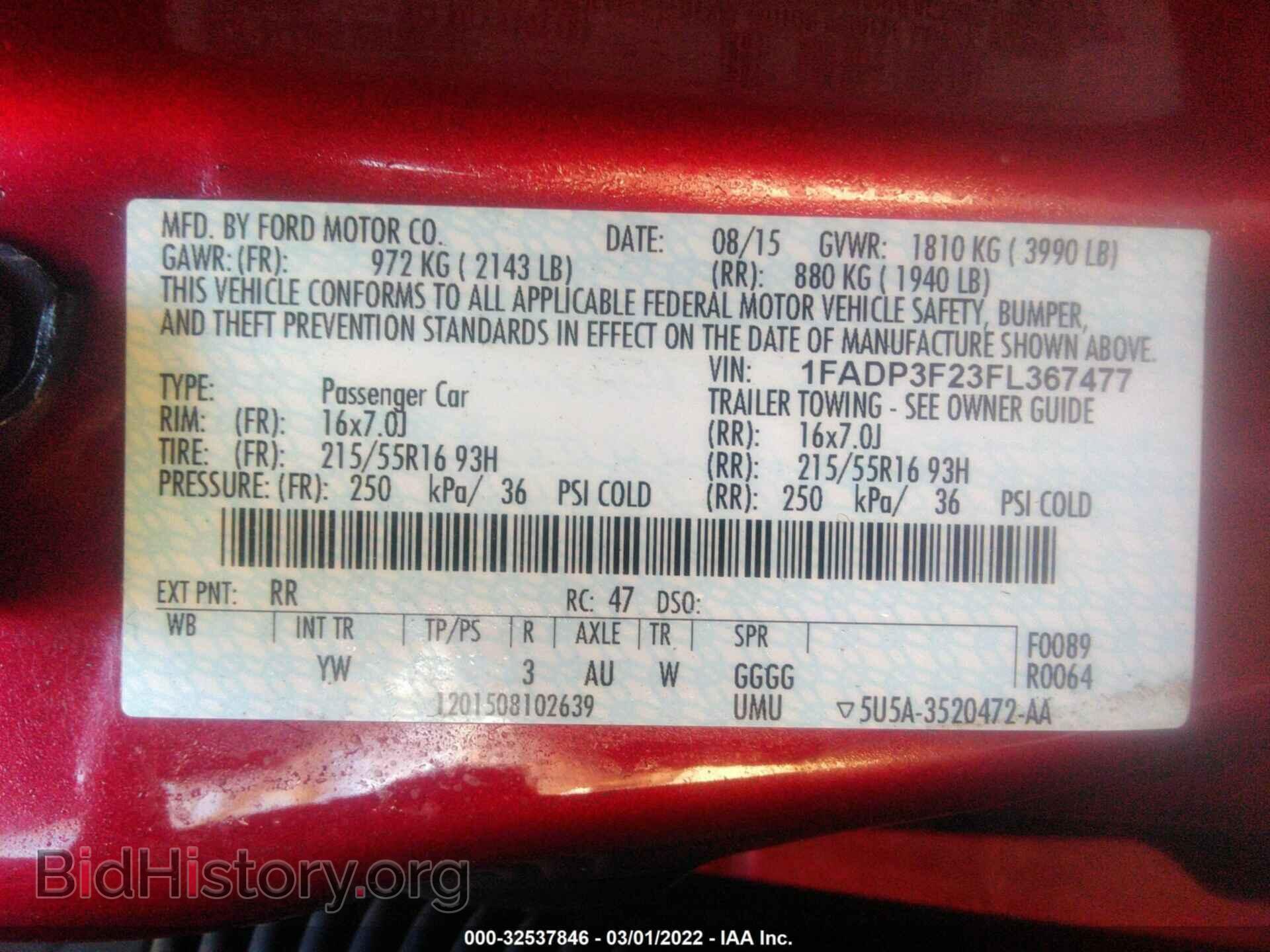 2015 FORD FOCUS - VIN: 1FADP3F23FL367477 - Фото 9
