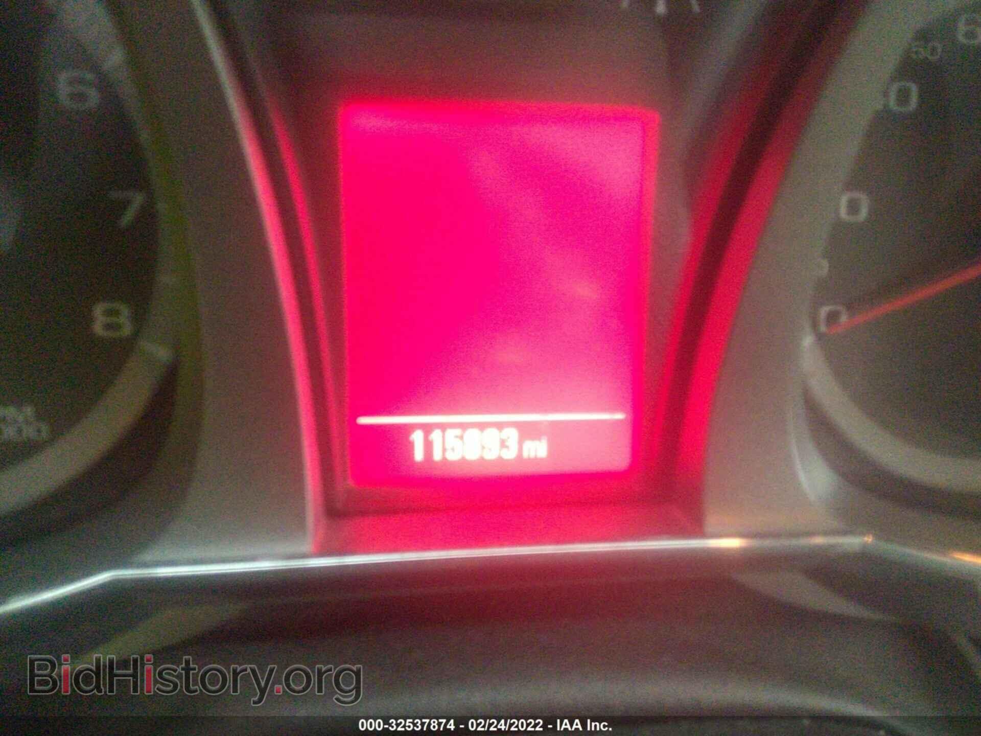 2014 GMC TERRAIN - VIN: 2GKALTEK4E6384214 - Фото 7