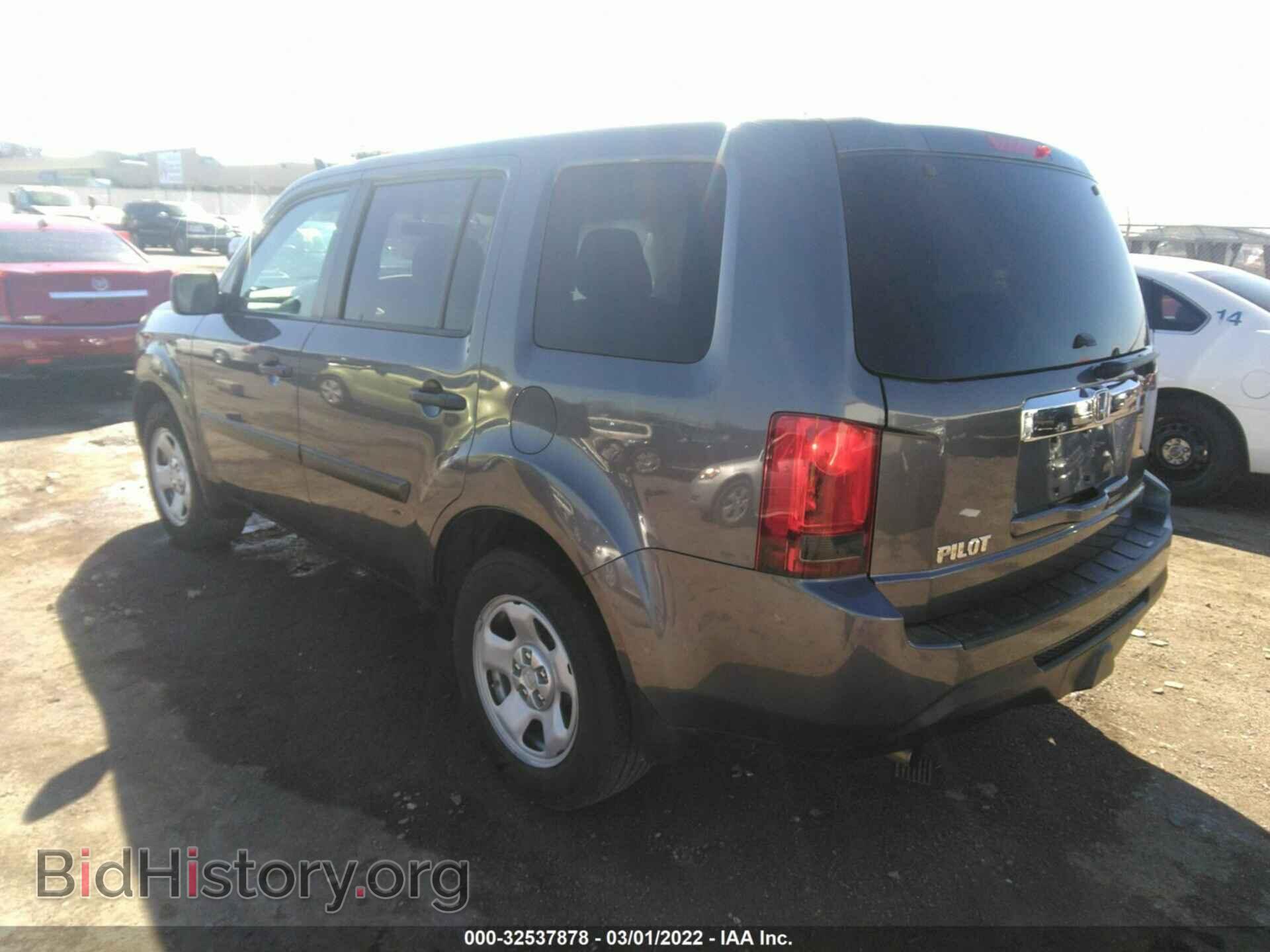 2014 HONDA PILOT - VIN: 5FNYF3H2XEB023058 - Фото 3