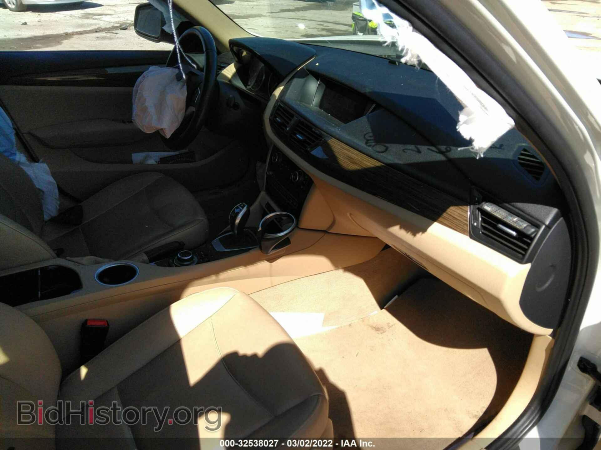 2013 BMW X1 - VIN: WBAVM1C54DVW46123 - Фото 5