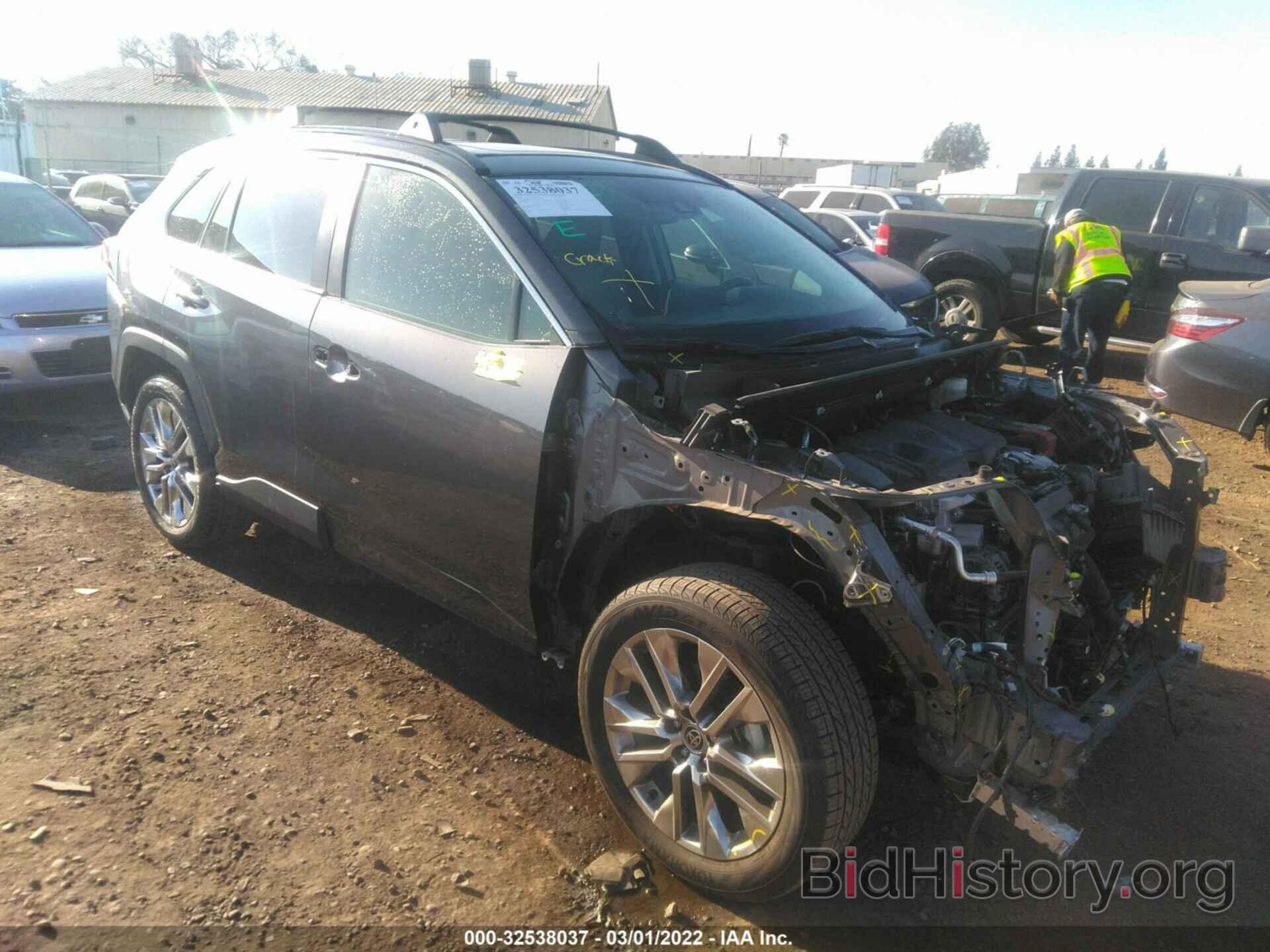 Photo JTMA1RFV4LJ027841 - TOYOTA RAV4 2020