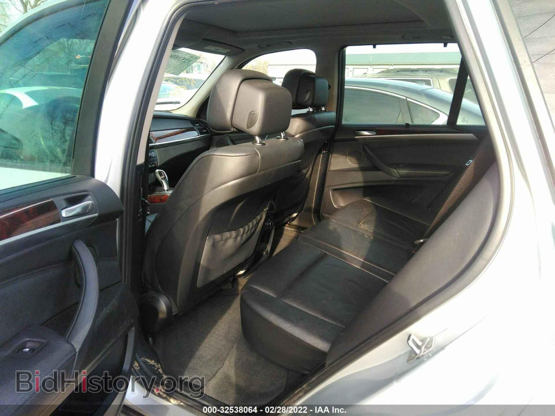 2012 BMW X5 - VIN: 5UXZV4C53CL752879 - Фото 8