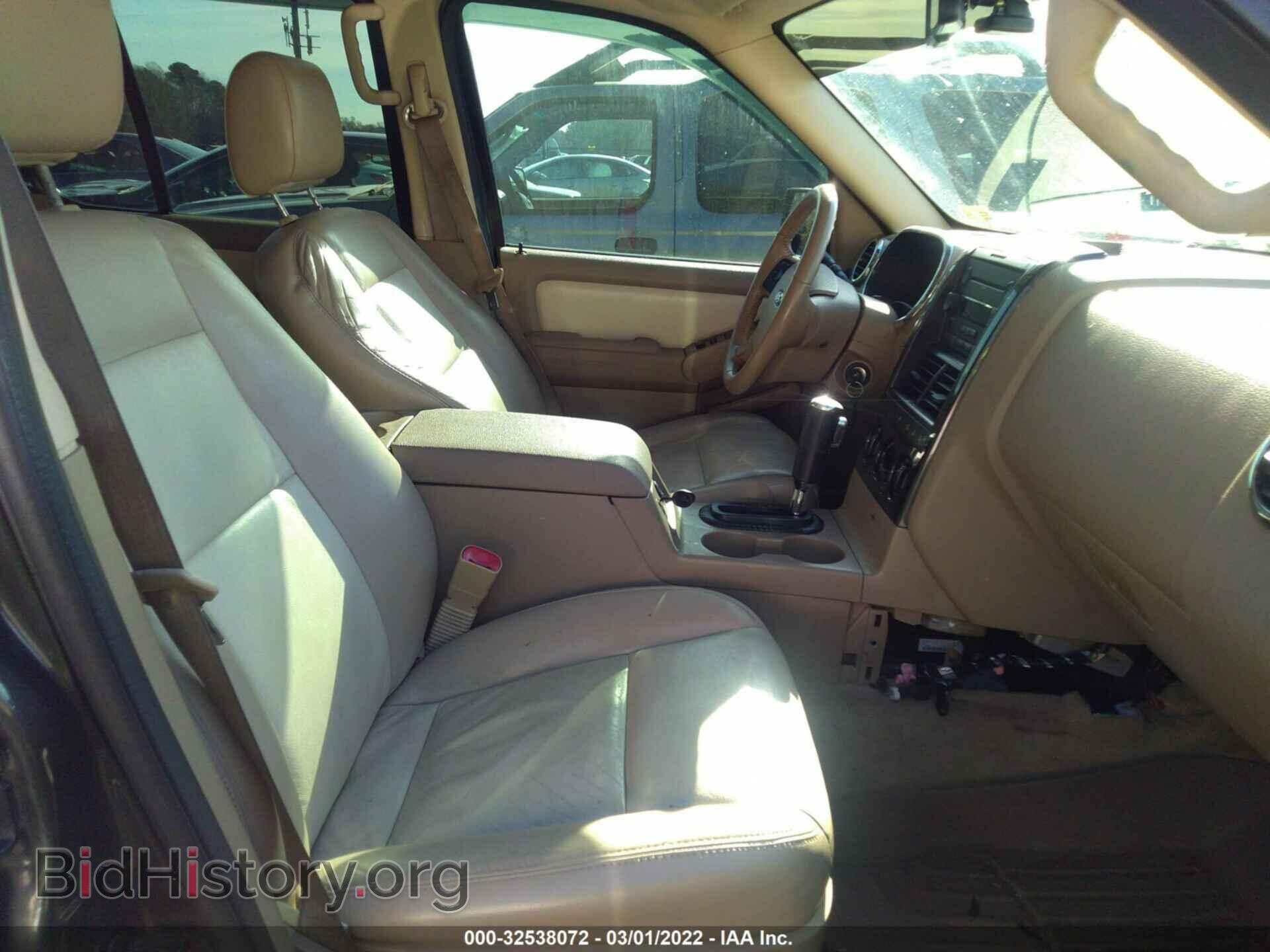 2007 FORD EXPLORER - VIN: 1FMEU73EX7UB79639 - Photo 5