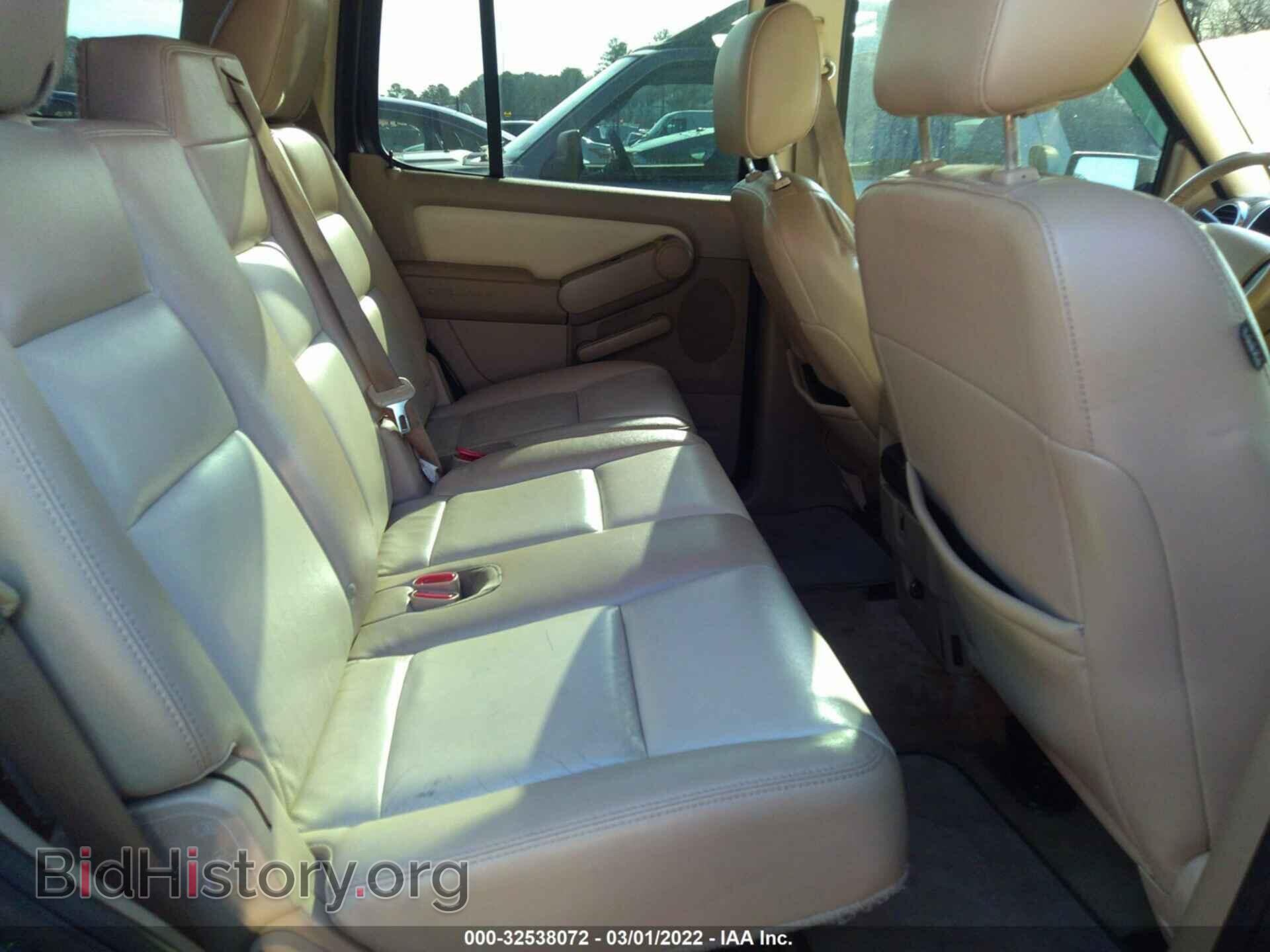 2007 FORD EXPLORER - VIN: 1FMEU73EX7UB79639 - Photo 8